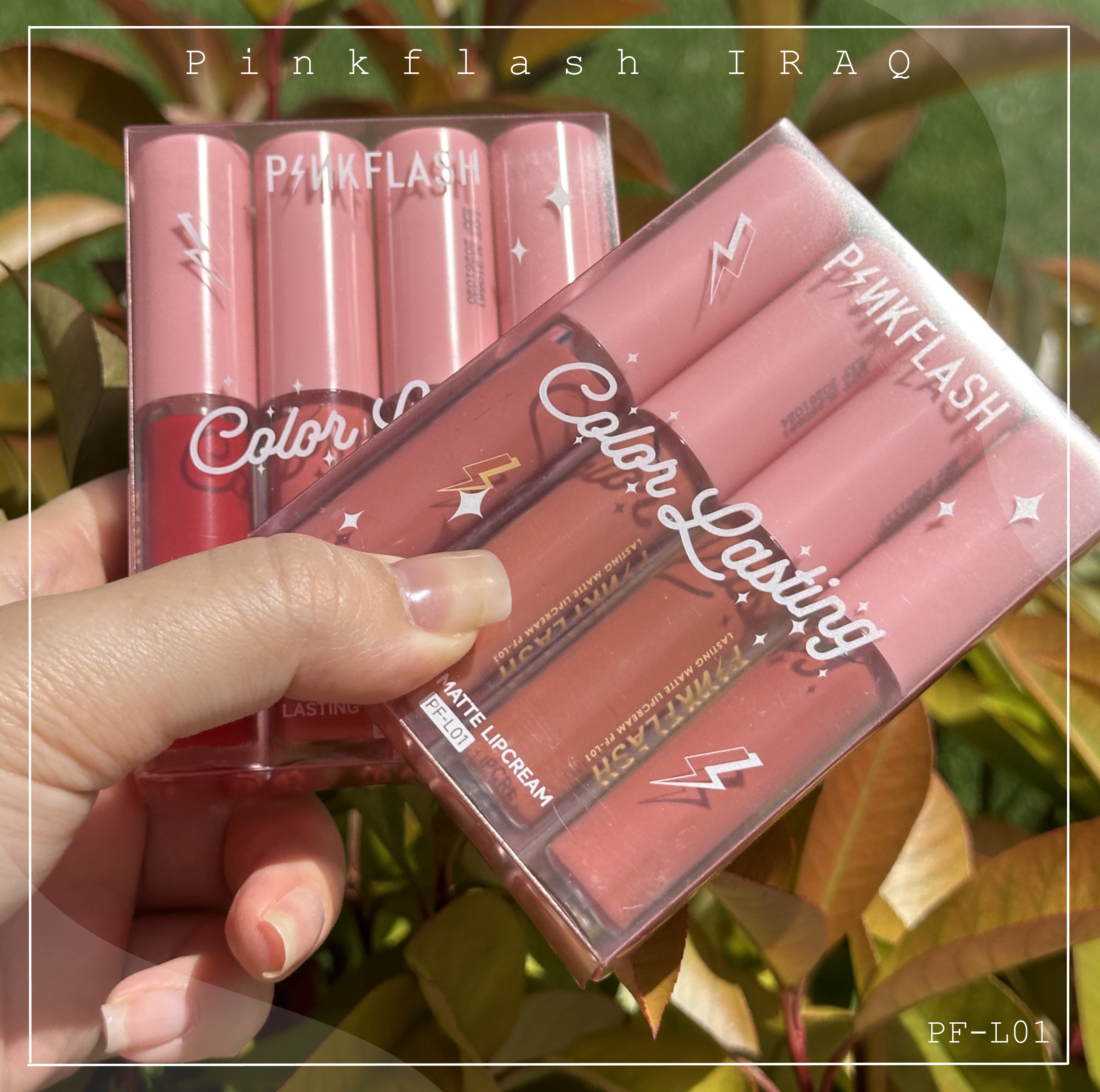 set A & B   pinkflash  l01