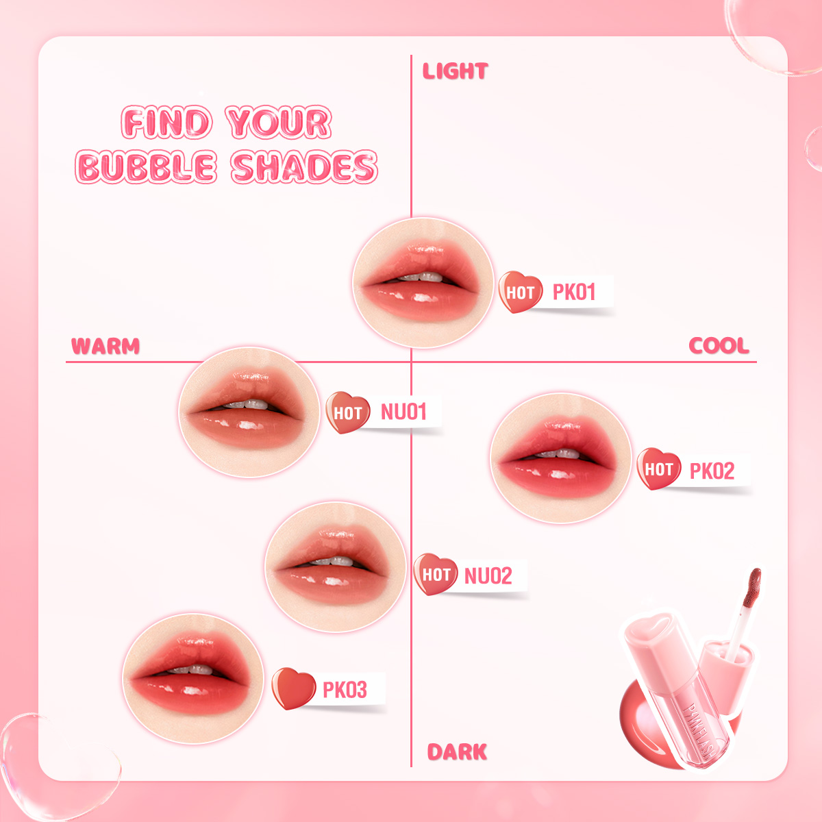 Bubble Lip Gloss
