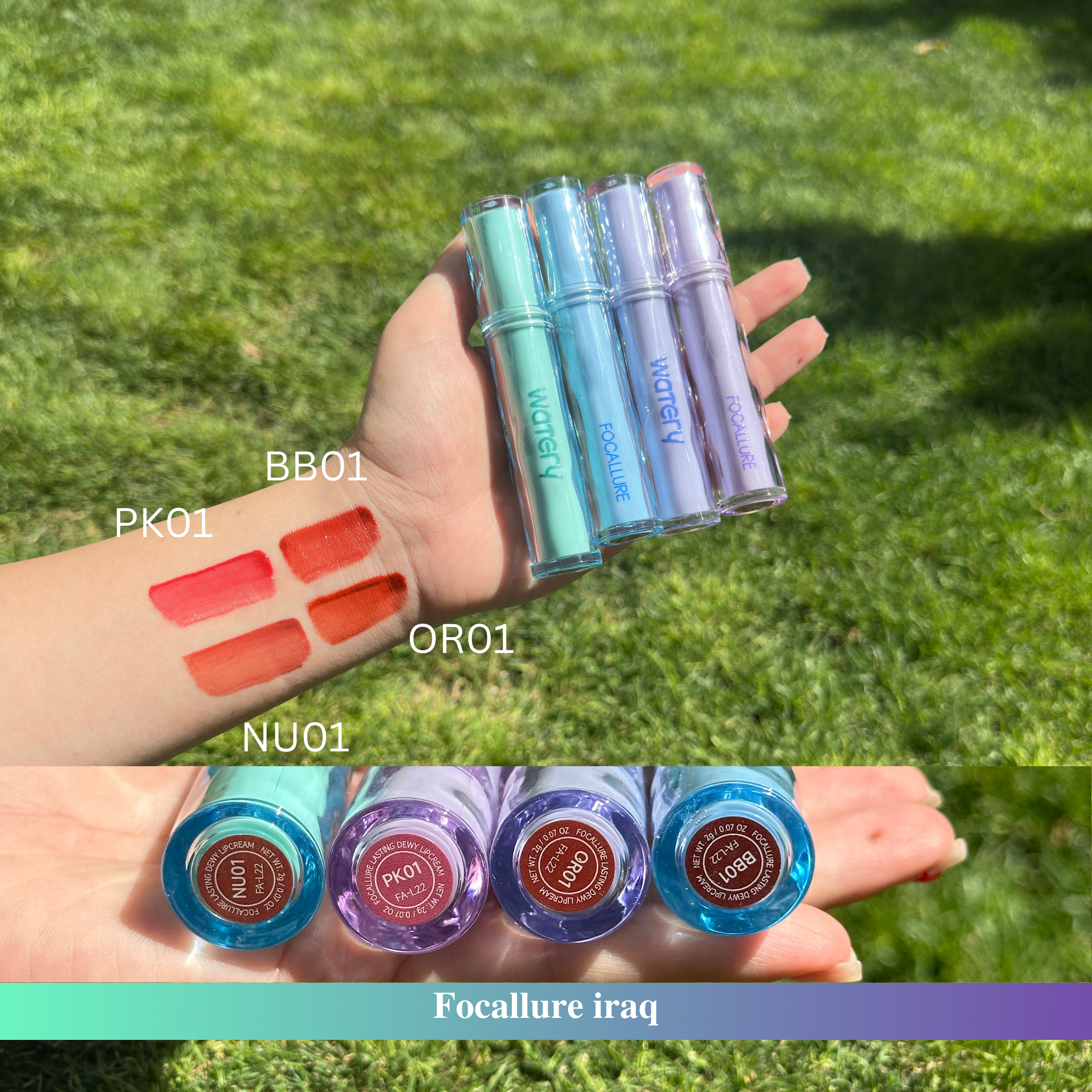 Moisty Lip Gloss Set