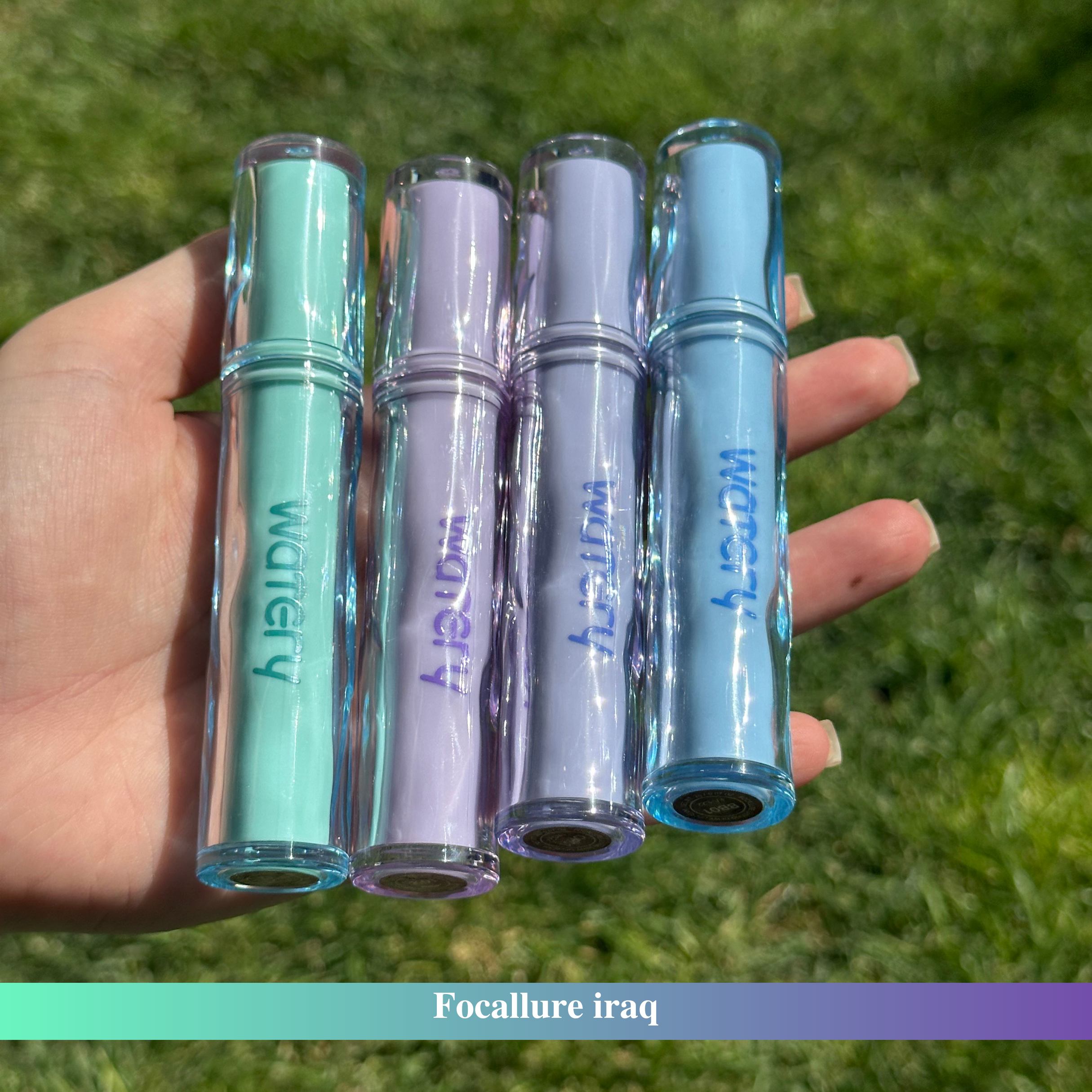 Moisty Lip Gloss Set