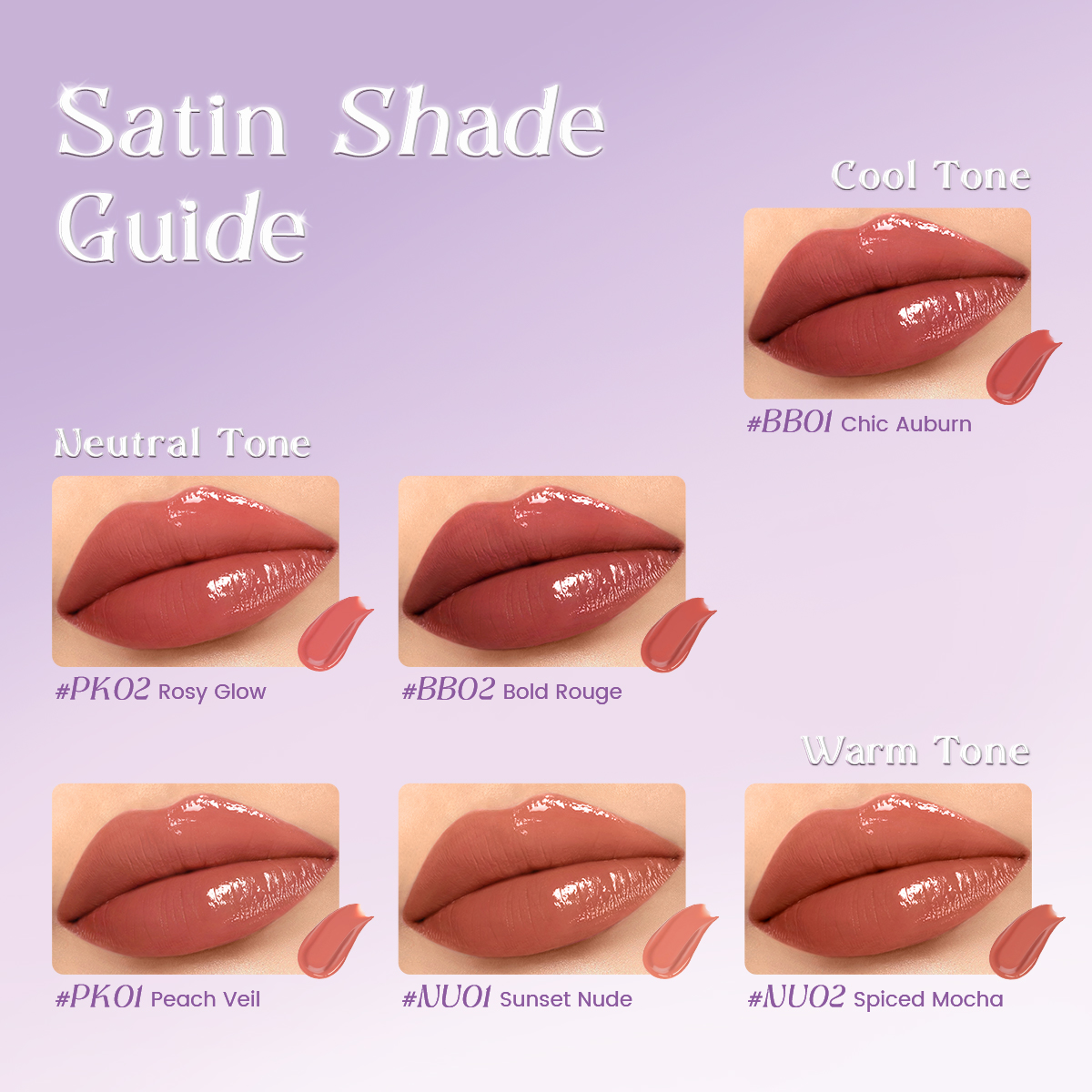 16H SheenLock Lip Gloss