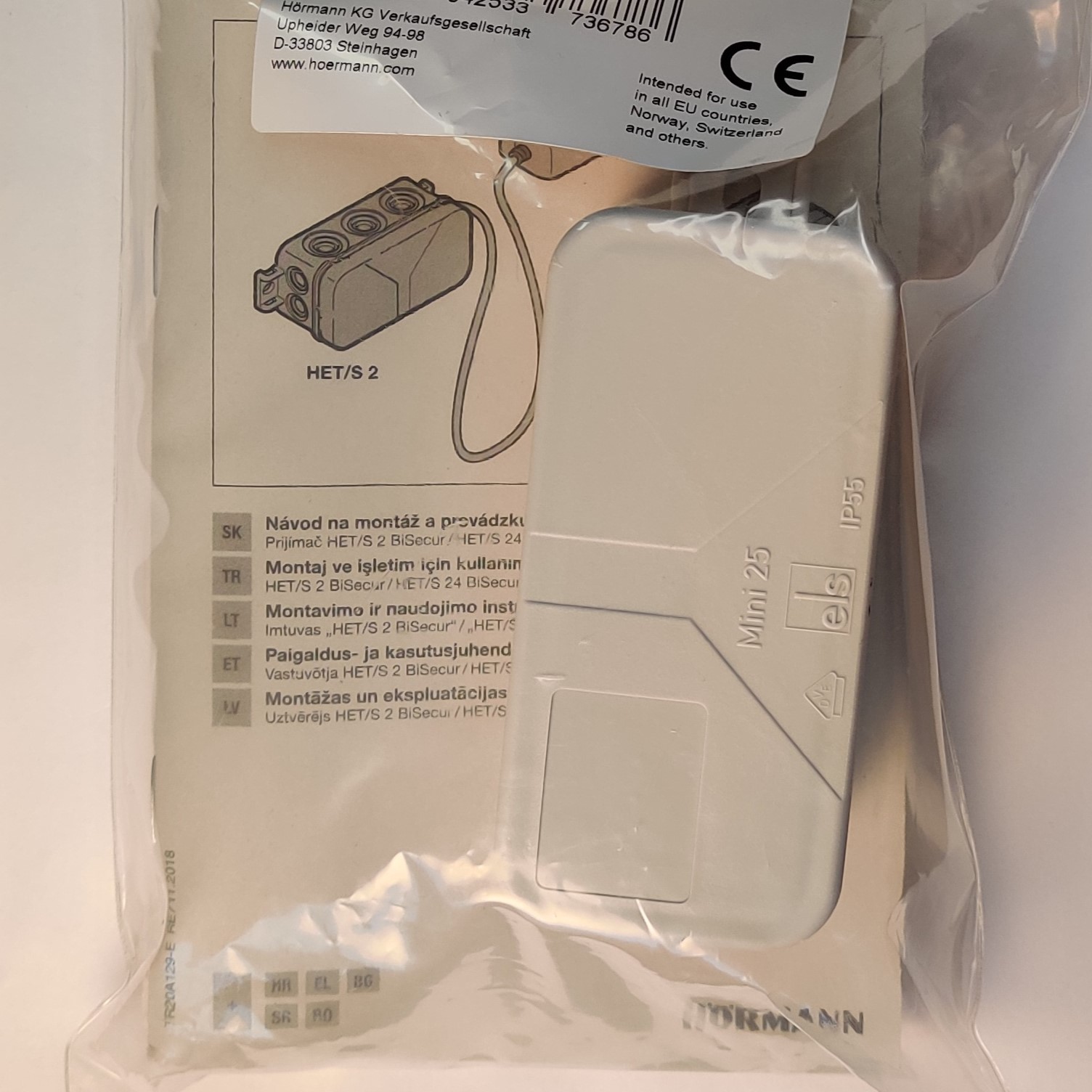 Hormann HET/S24-868-BS imtuvas