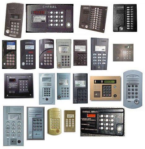 Elektroninės įrangos Cyfral raktas
