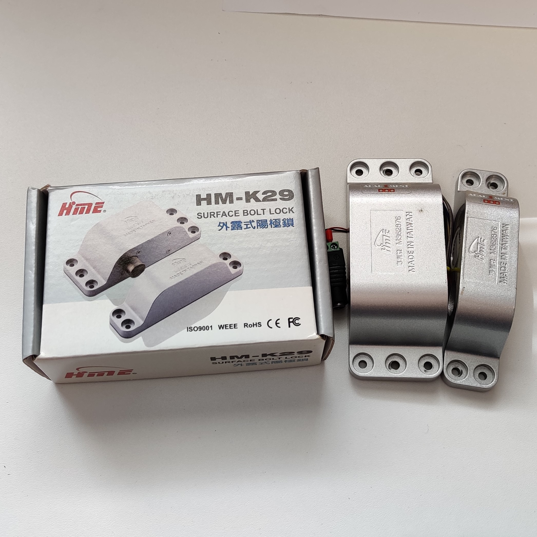 Paviršinis elektromagnetinis užraktas HM-K29