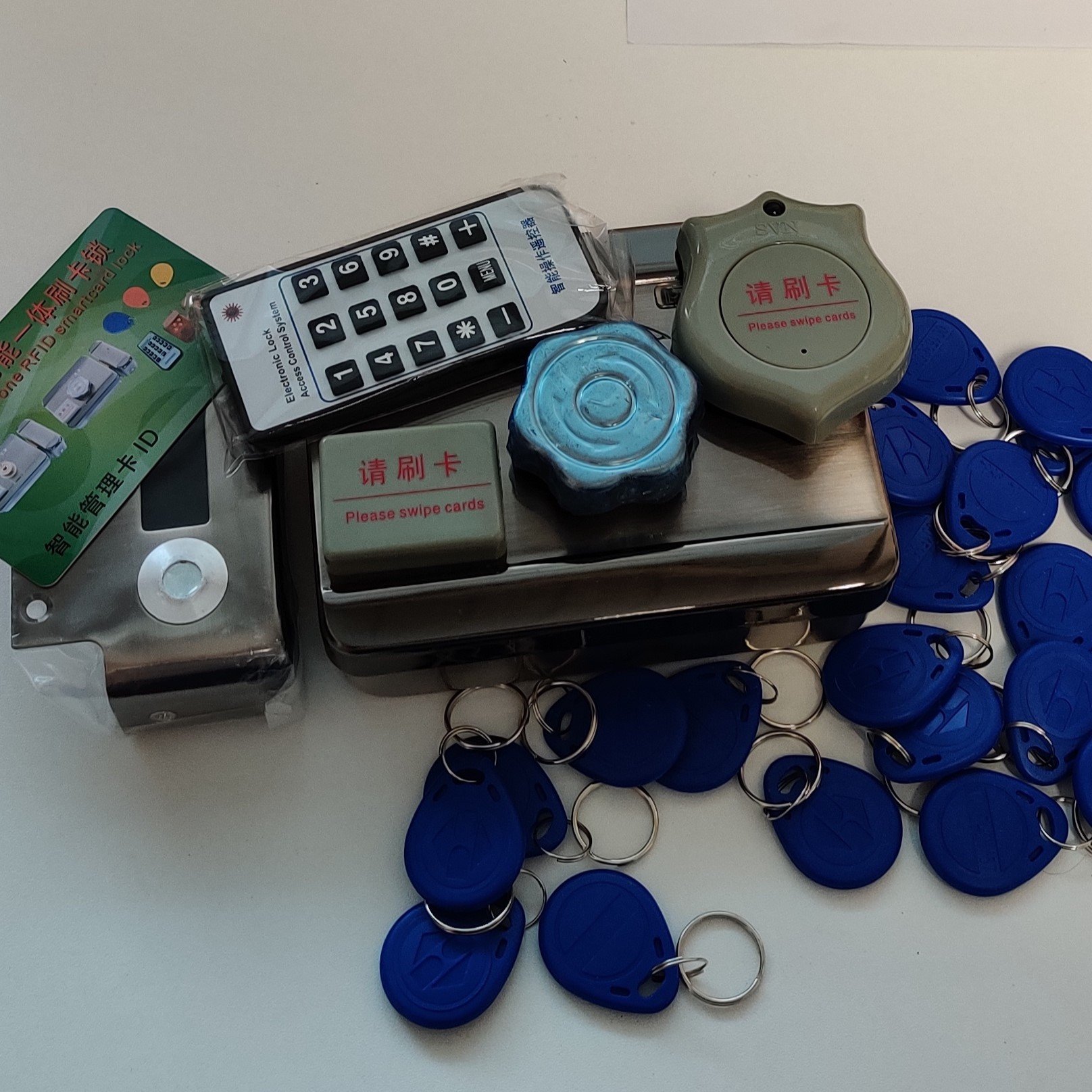Elektroninė durų spyna
