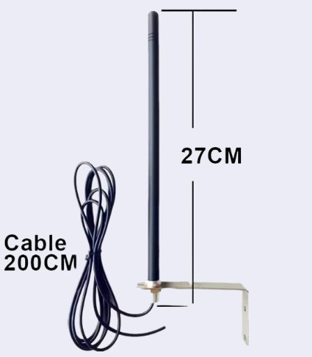 Išorinė antena