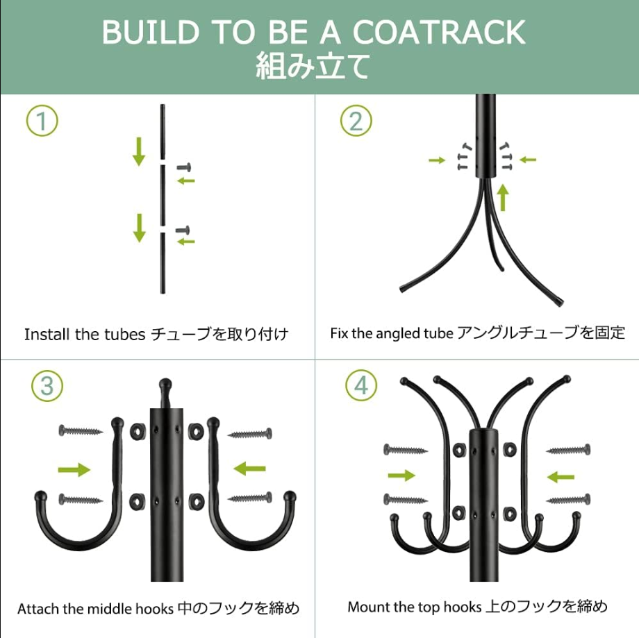 Coat Rack Coat Tree Hats Hanger Holder 11 Hooks for Jacket,Umbrella, Tree Stand with Base Metal, Freestanding Rack for Entryway (Black)