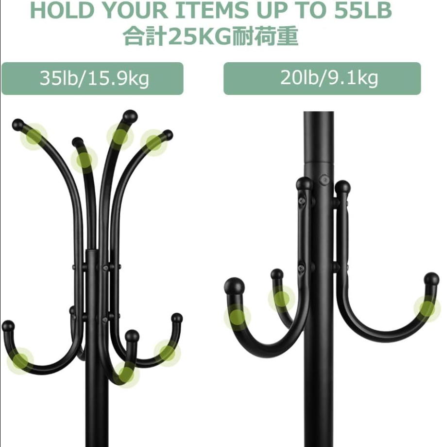 Coat Rack Coat Tree Hats Hanger Holder 11 Hooks for Jacket,Umbrella, Tree Stand with Base Metal, Freestanding Rack for Entryway (Black)