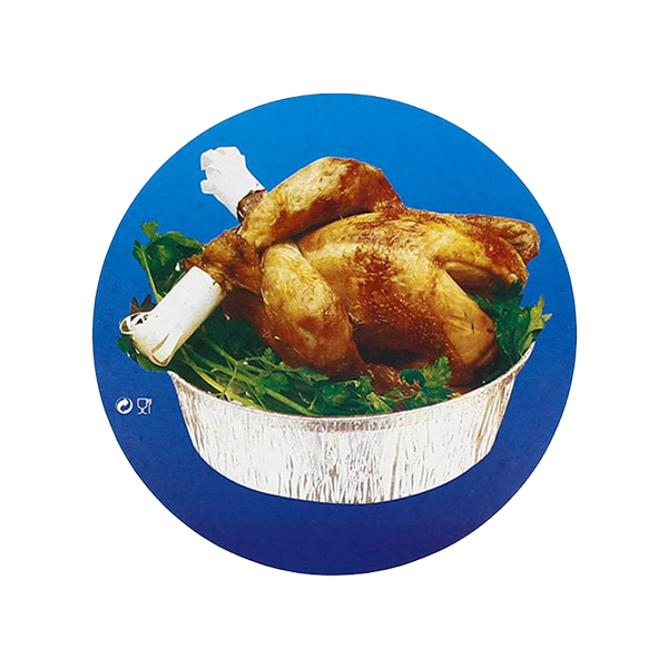 Envase de pollo redondo y tapa 1900 CC - 500 Uds