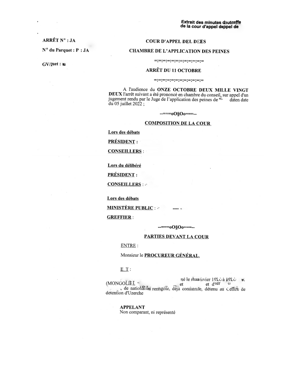 Шүүх хурлын тогтоол, шийдвэр