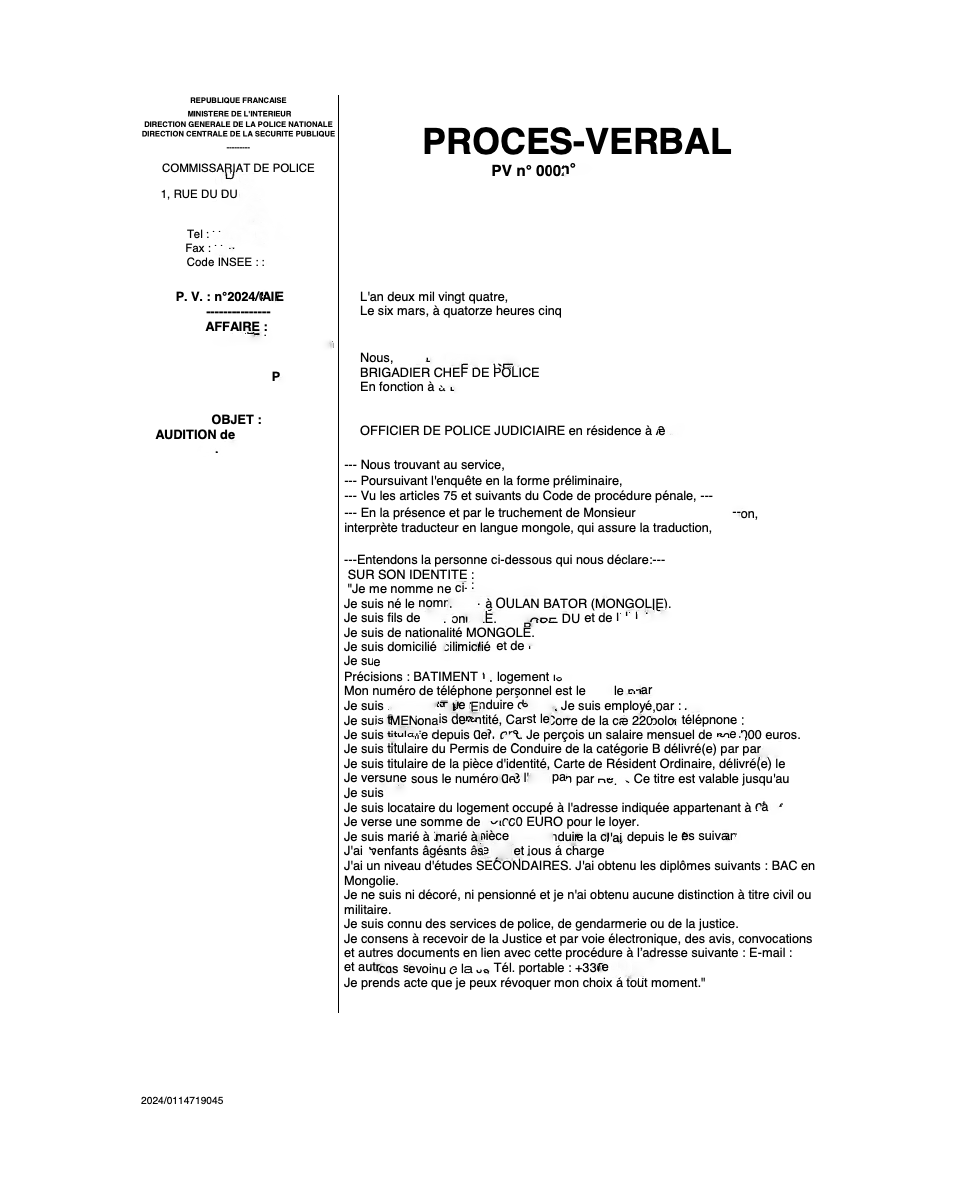 Цагдаагийн газрын мэдүүлэг байцаалт