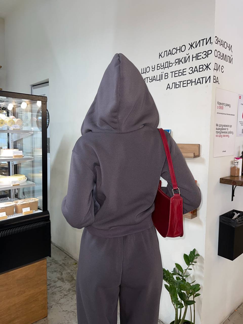 Graphite laisvalaikio kostiumėlis