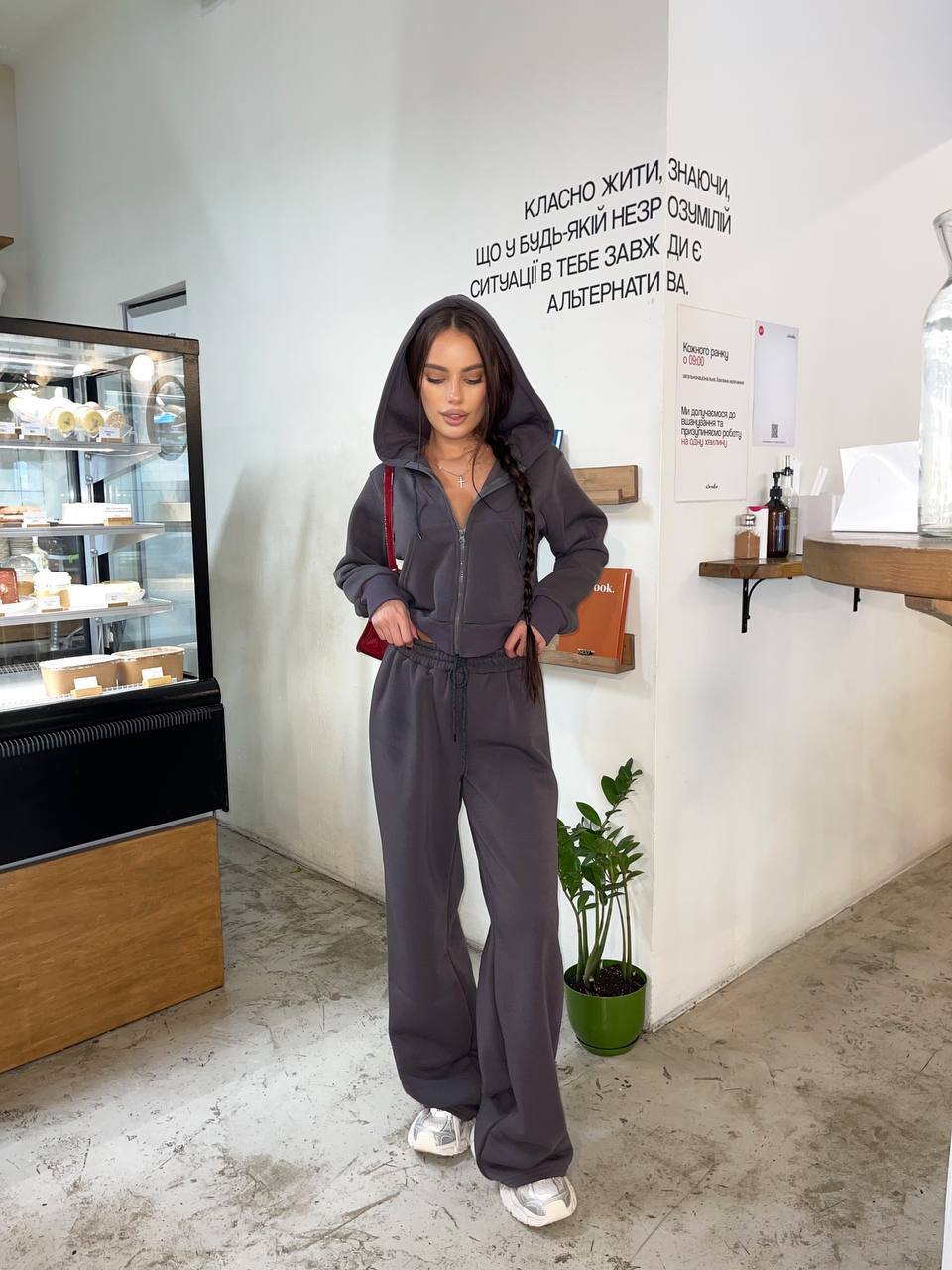 Graphite laisvalaikio kostiumėlis