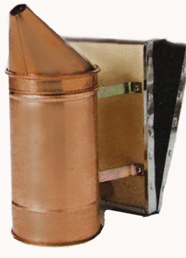 Copper Bee Smoker