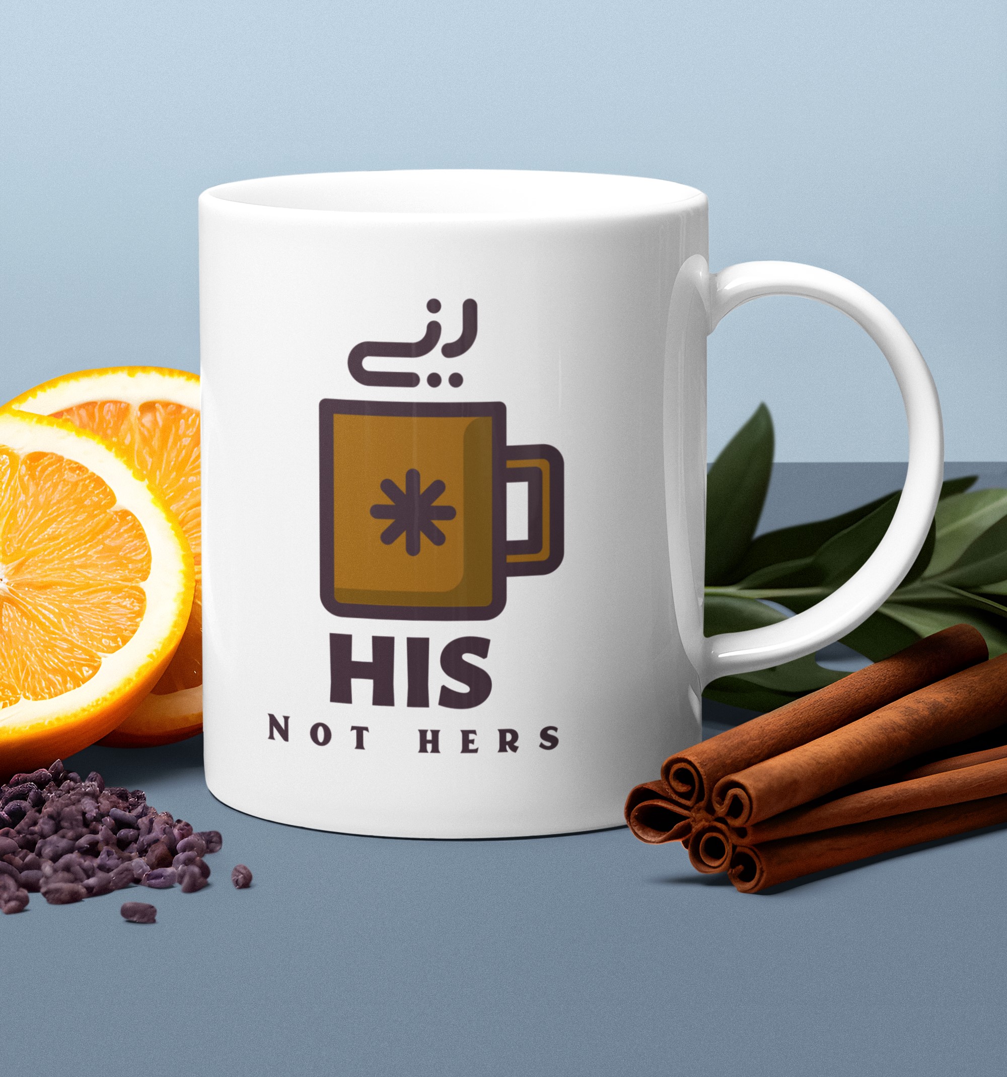 Unique and Original Mug Designs | Wide Variety of Subjects. 'His or Hers' (Hers not his etc) Mug