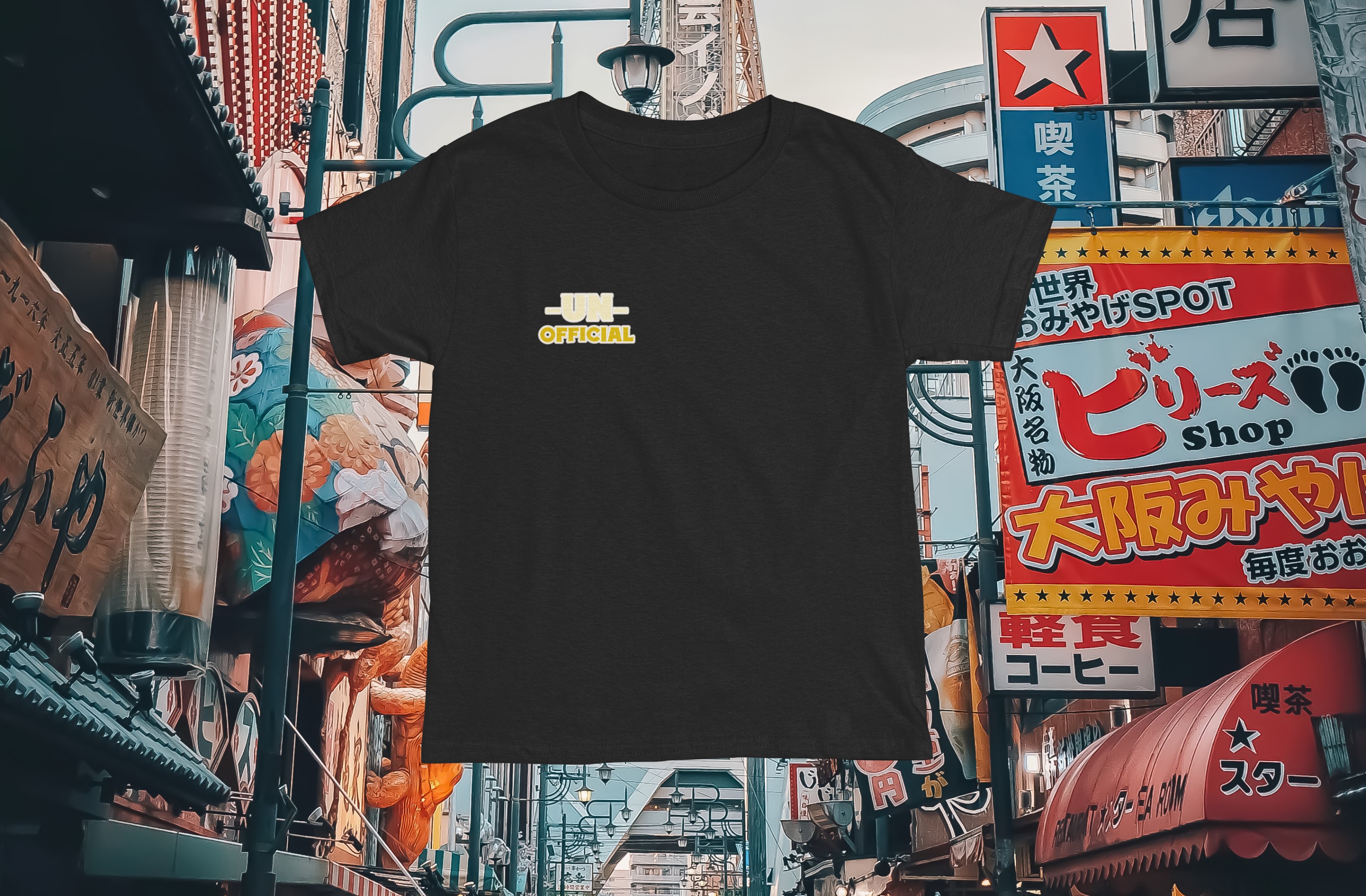 Official '-Un-official' T-shirt range. For all those who are tired of the Official brand...