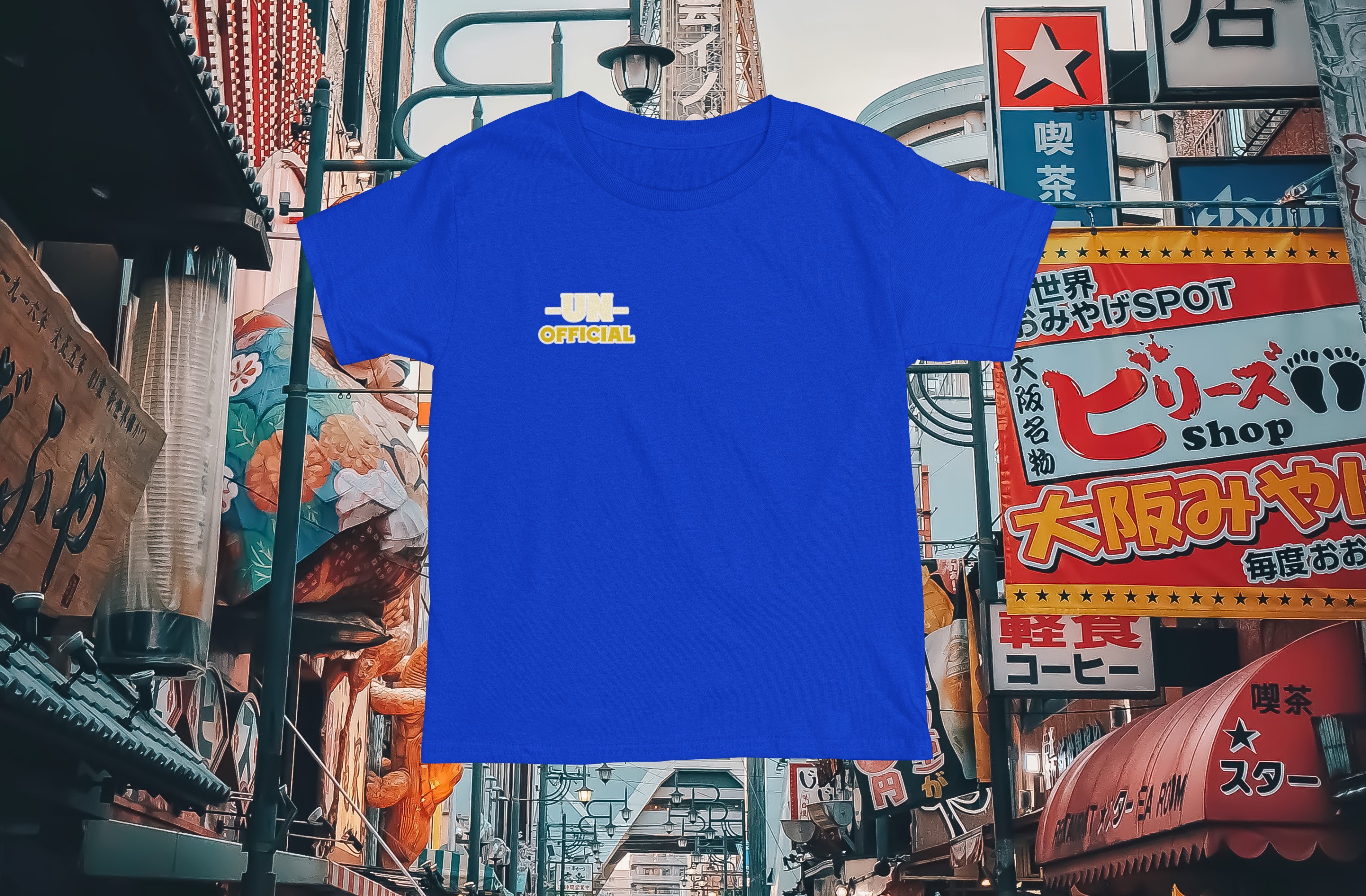 Official '-Un-official' T-shirt range. For all those who are tired of the Official brand...