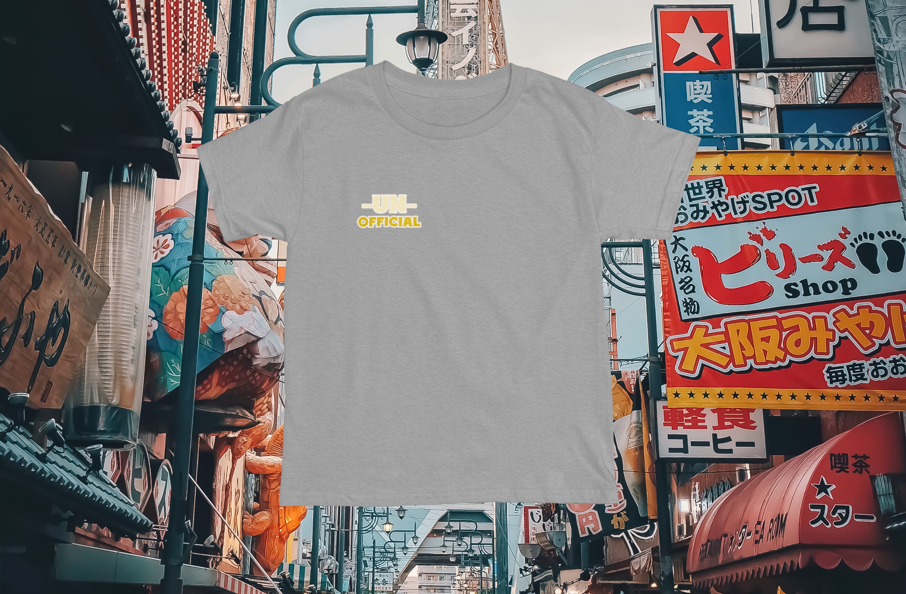Official '-Un-official' T-shirt range. For all those who are tired of the Official brand...