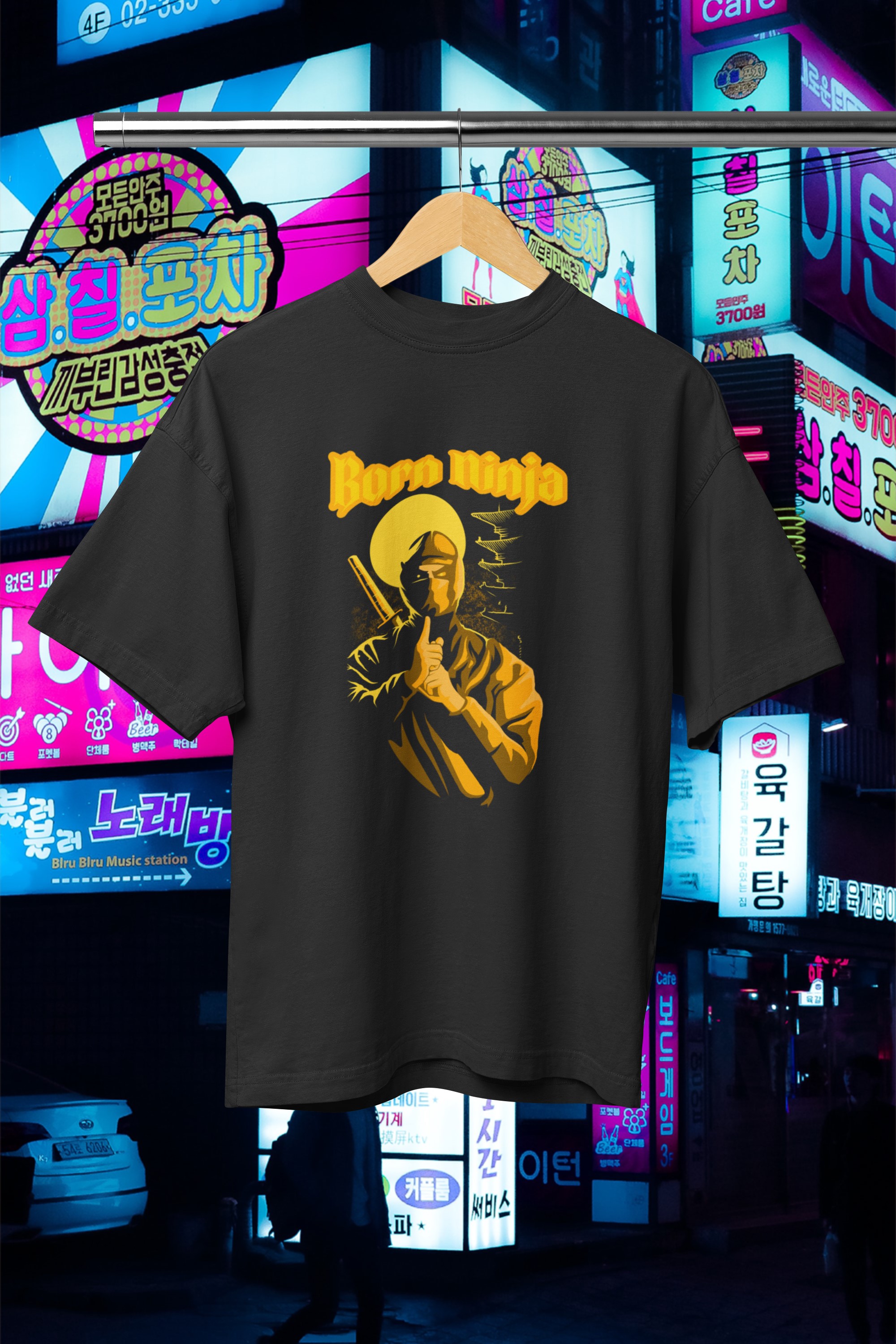 Retro Born Ninja t-shirt. 