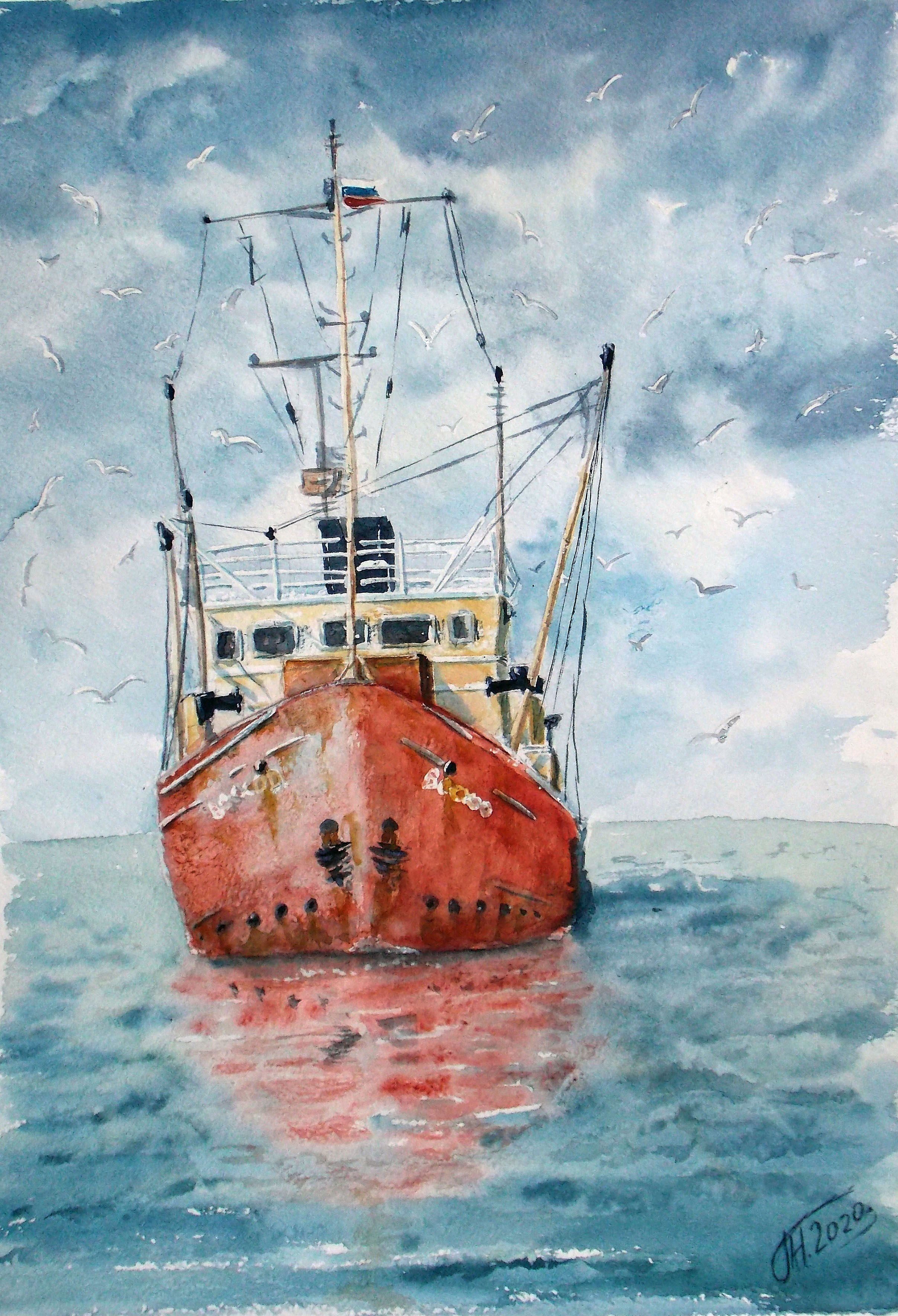 Trawler