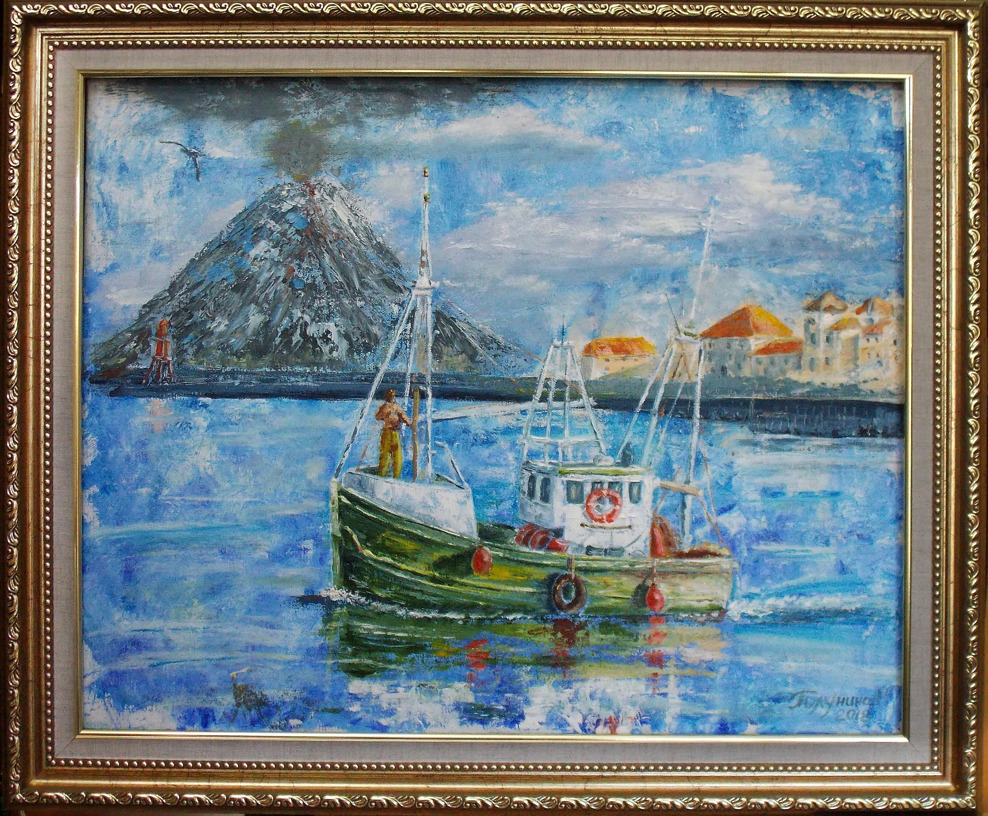 Volcano