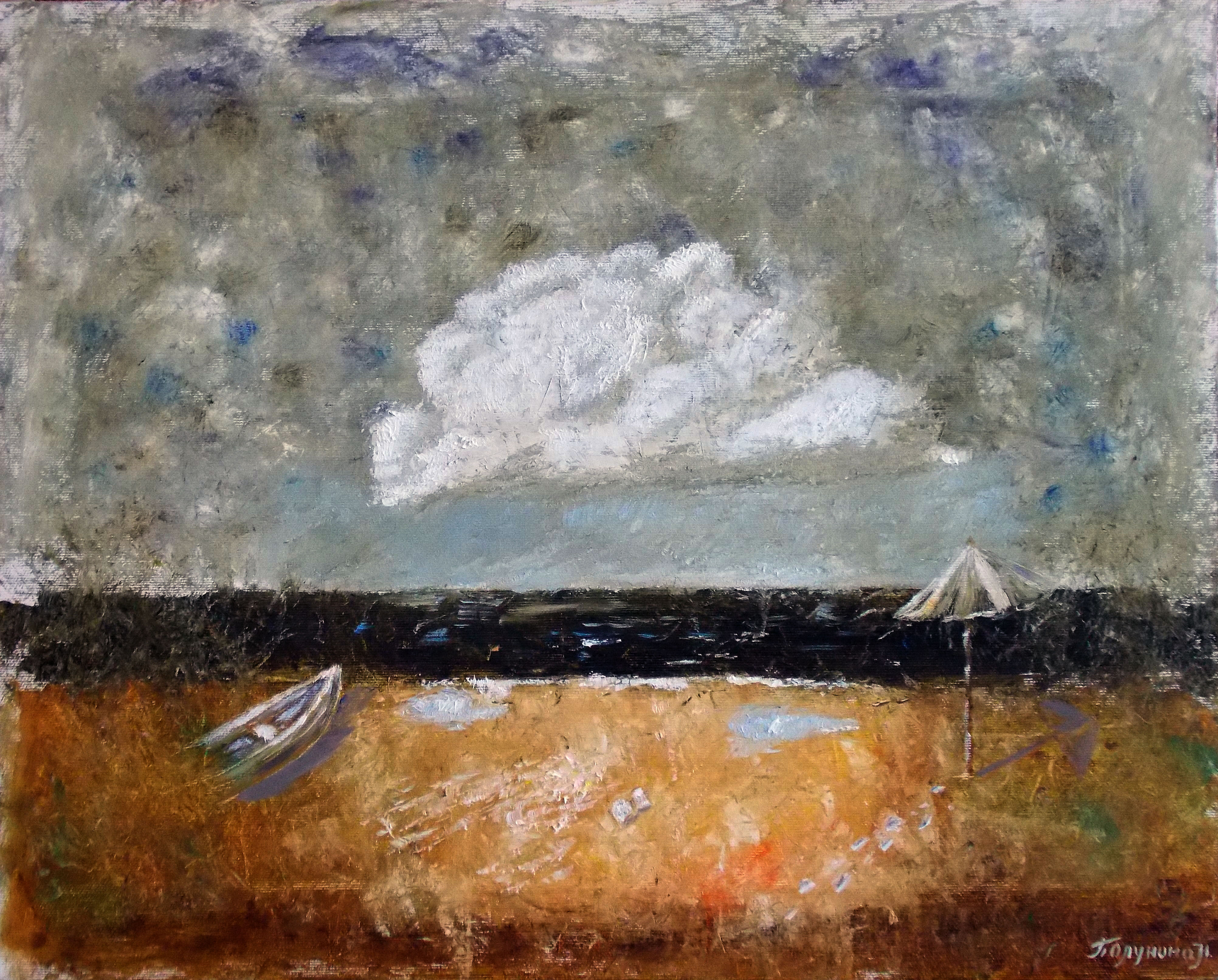 Just a cloud