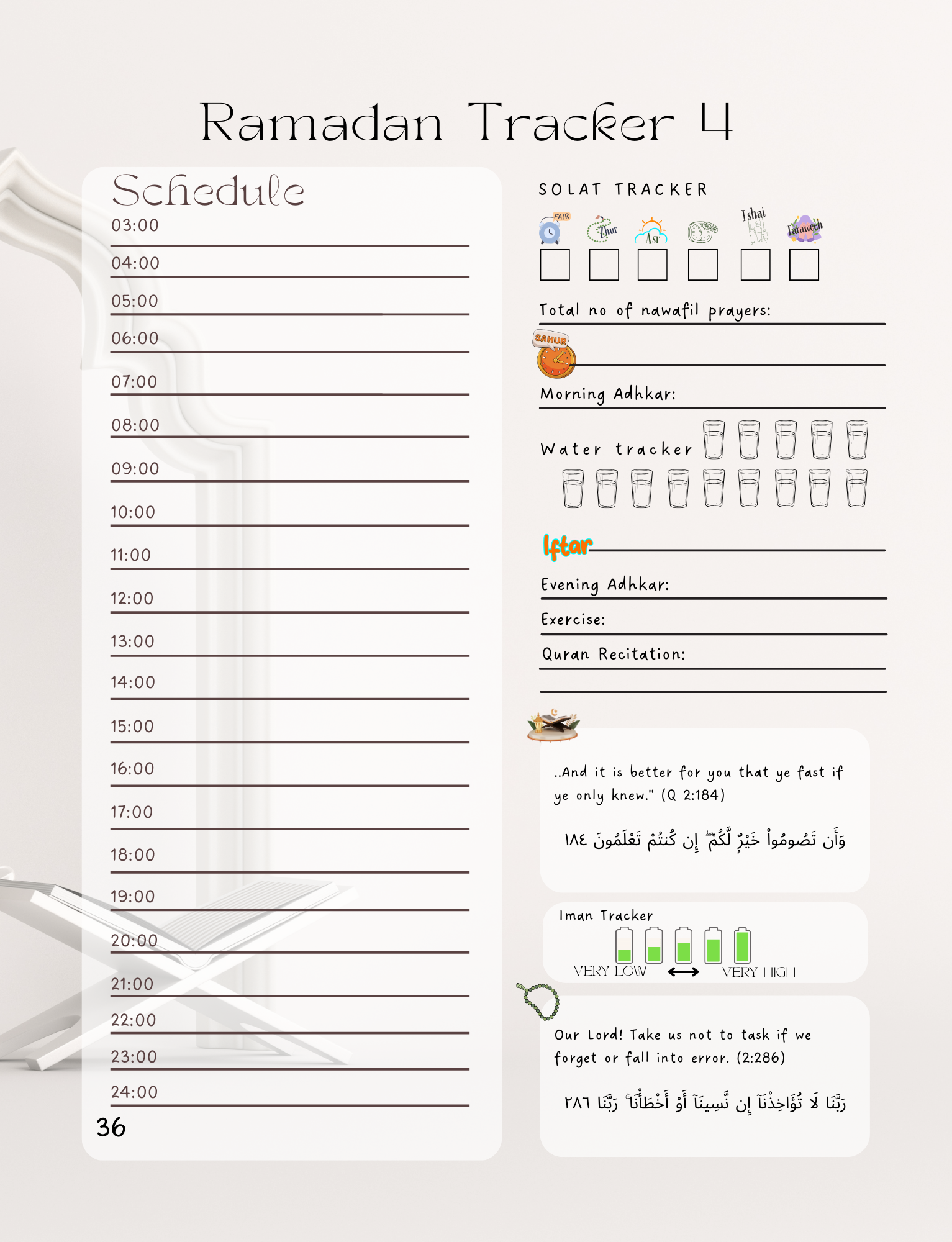 The Mindful Muslim Ramadan all-in-one Journal and Planner 