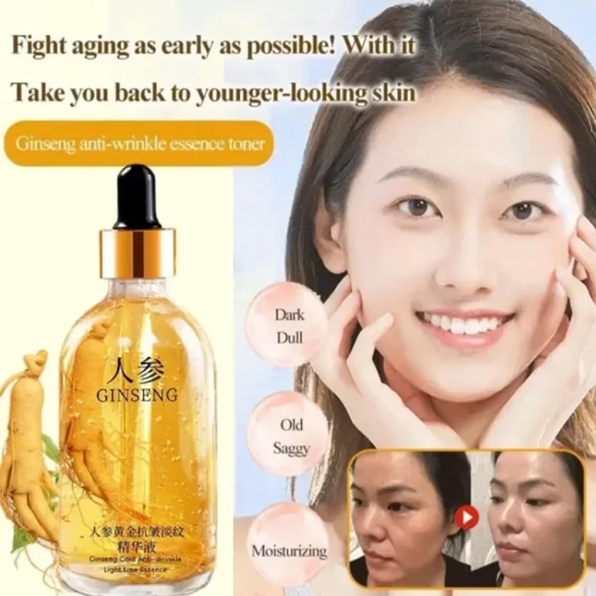 Gold Ginseng Face Serum Polypeptide Anti-Wrinkle Lightning Moisturizing Niacinamide Facial Serum For Skin Care