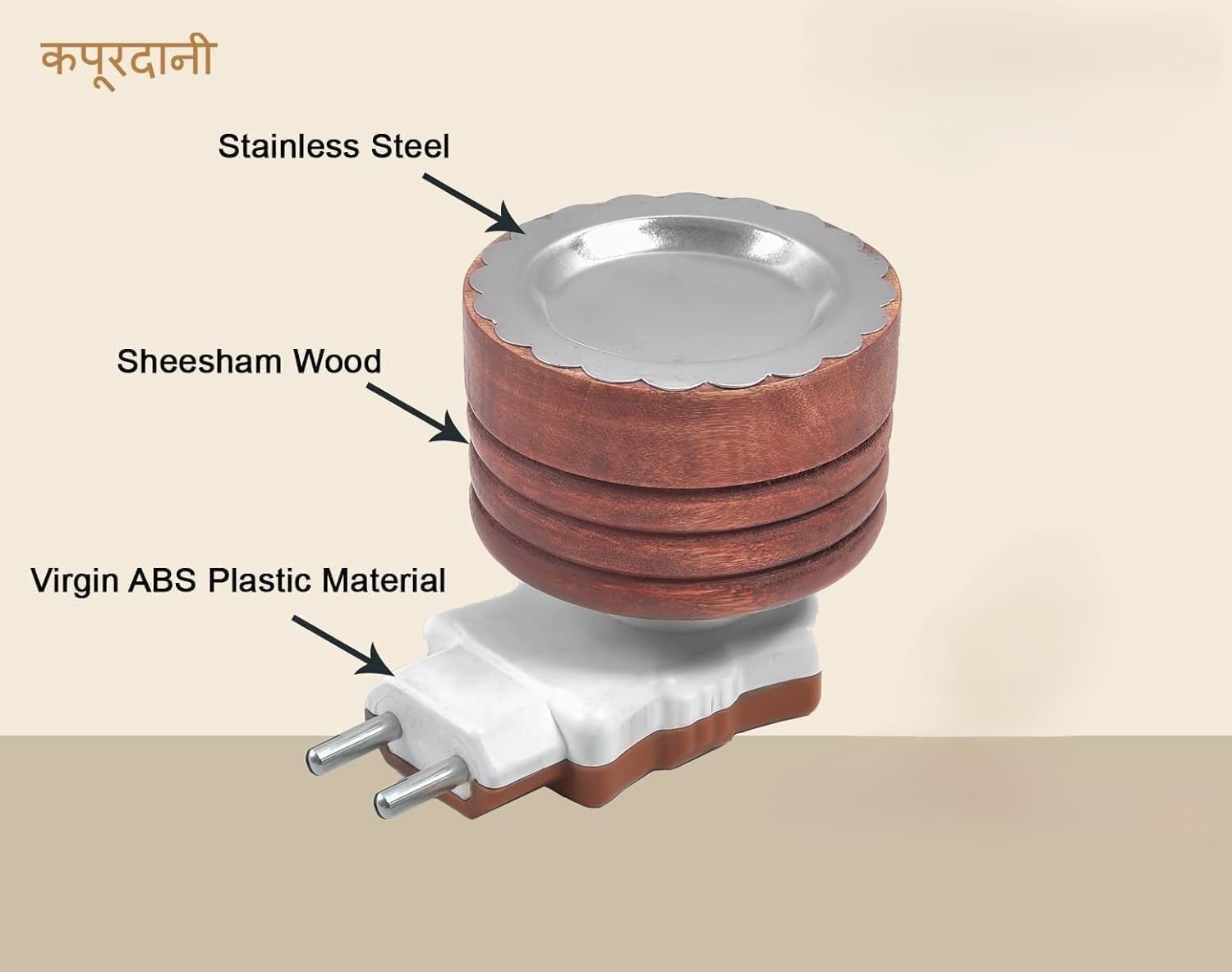 ARABEX™ Sheesam Wooden Kapur Kapoor dani Camphor Burner for Home Kapoor dani Electrical for Puja Wooden Aroma Camphor Diffucer Electric kapuram Oil Incense Stand Machine Holder for Home, Office