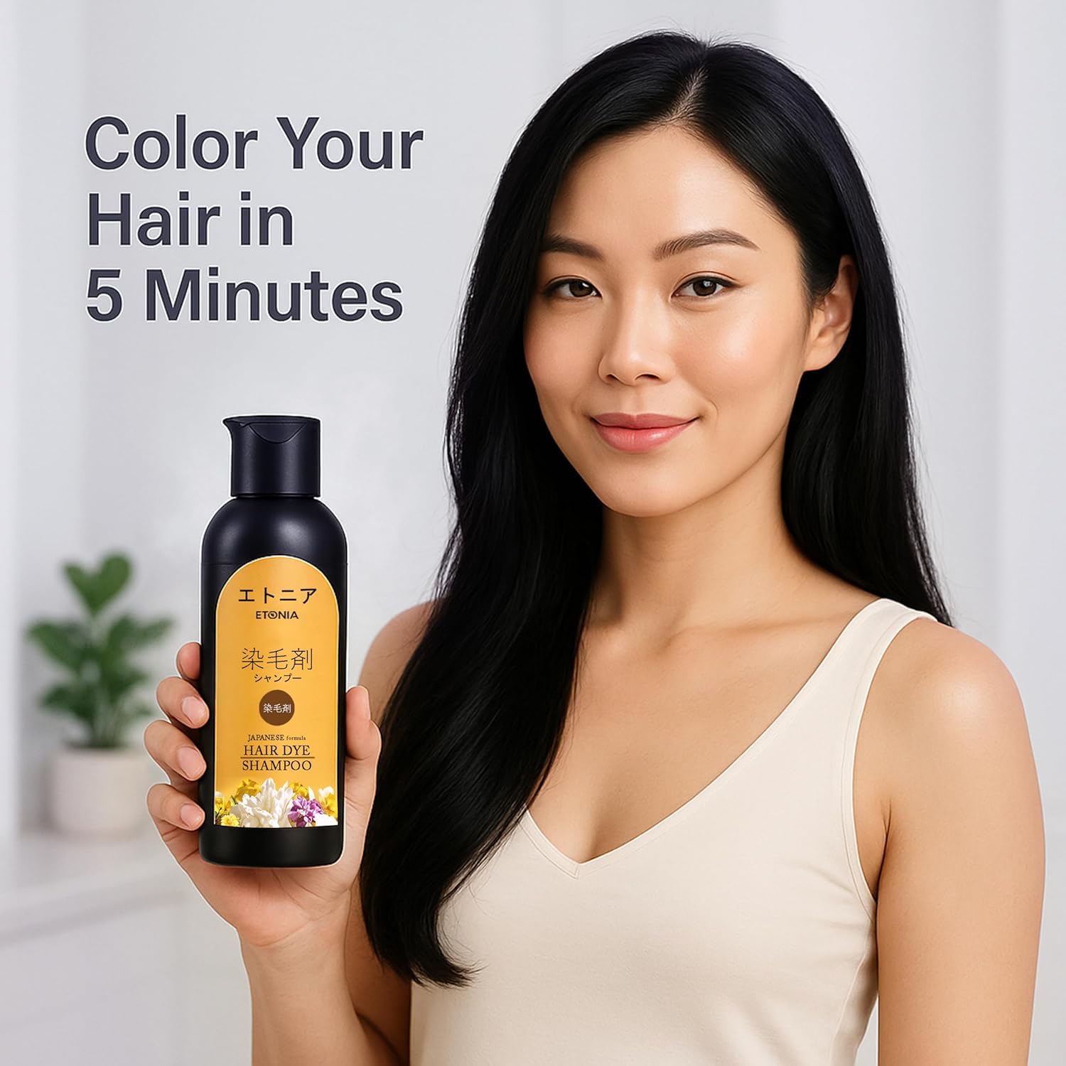 100% Working Japanese Hair Dye Shampoo – Long Lasting Natural Hair Dye Shampoo for Man & Women, Premium Japanese Natural for Women Black | Home Solution (100+100) 200ml (Black) (200ml)