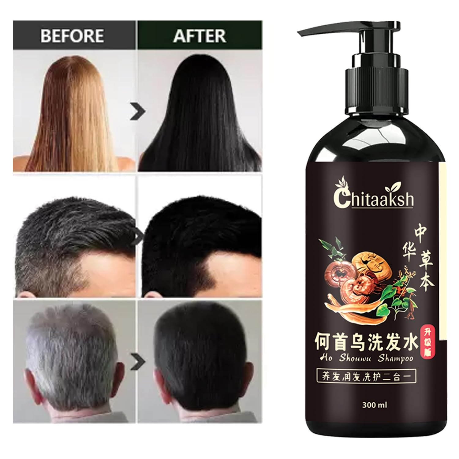 Chitaaksh Organic Herbal Ginger Hair Dye Instant Hair Growth Shampoo for Women & Men 300 ML