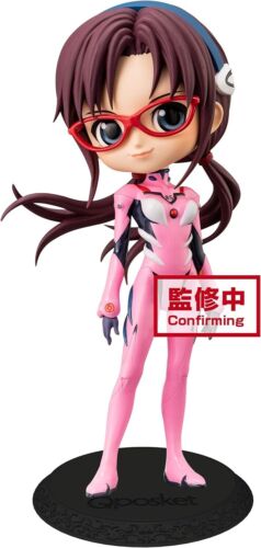 BANPRESTO CO LTD. Evangelion Movie - Q posket Mari Makinami Figure 14 cm