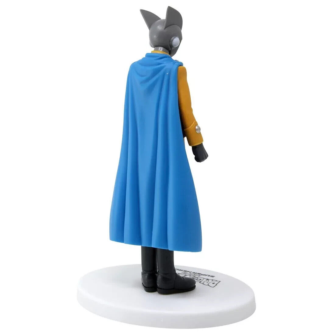 Dragon Ball Super - Gamma 2 - Dxf Figurine 17 cm