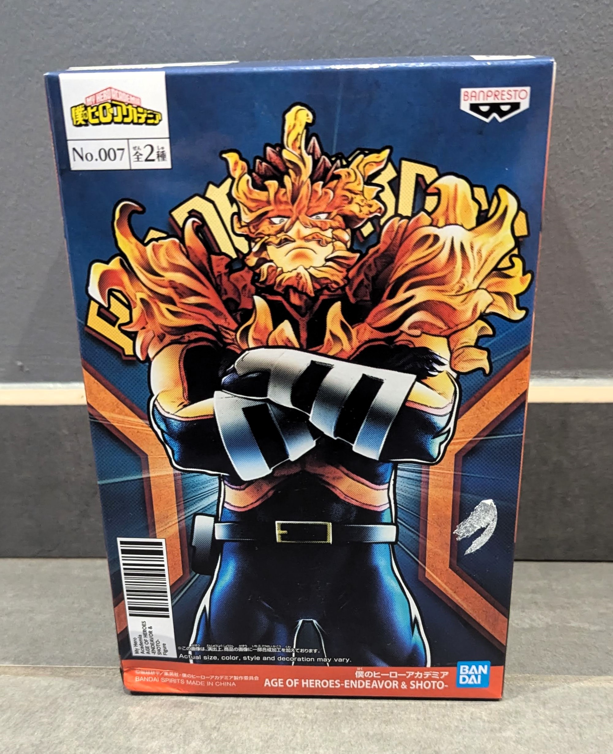 My Hero Academia - Figurine Age of Heros Endavor 19 CM