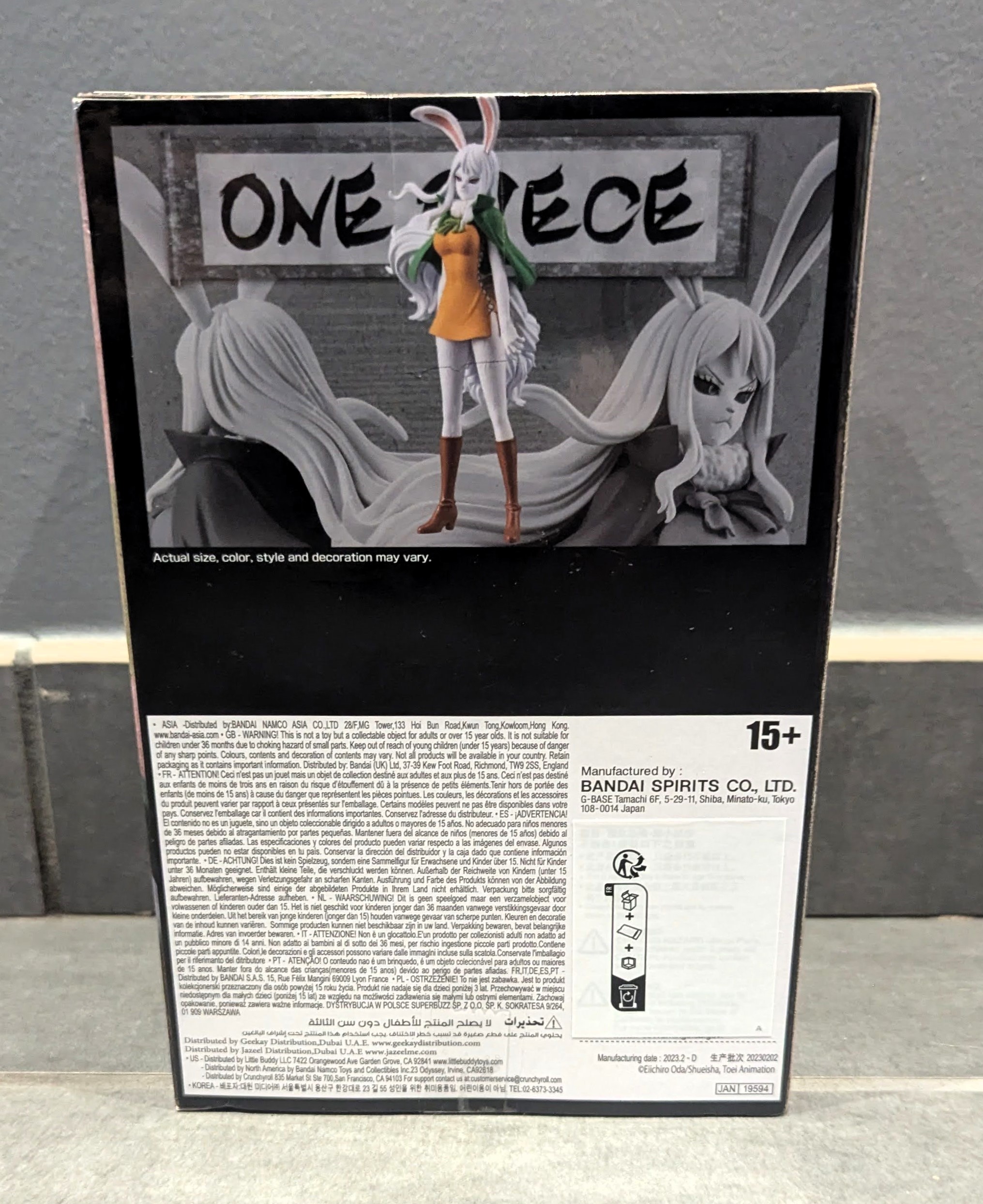 Figurine One Piece - Carrot DXF Grandline Lady Wanokuni Vol.9 16cm