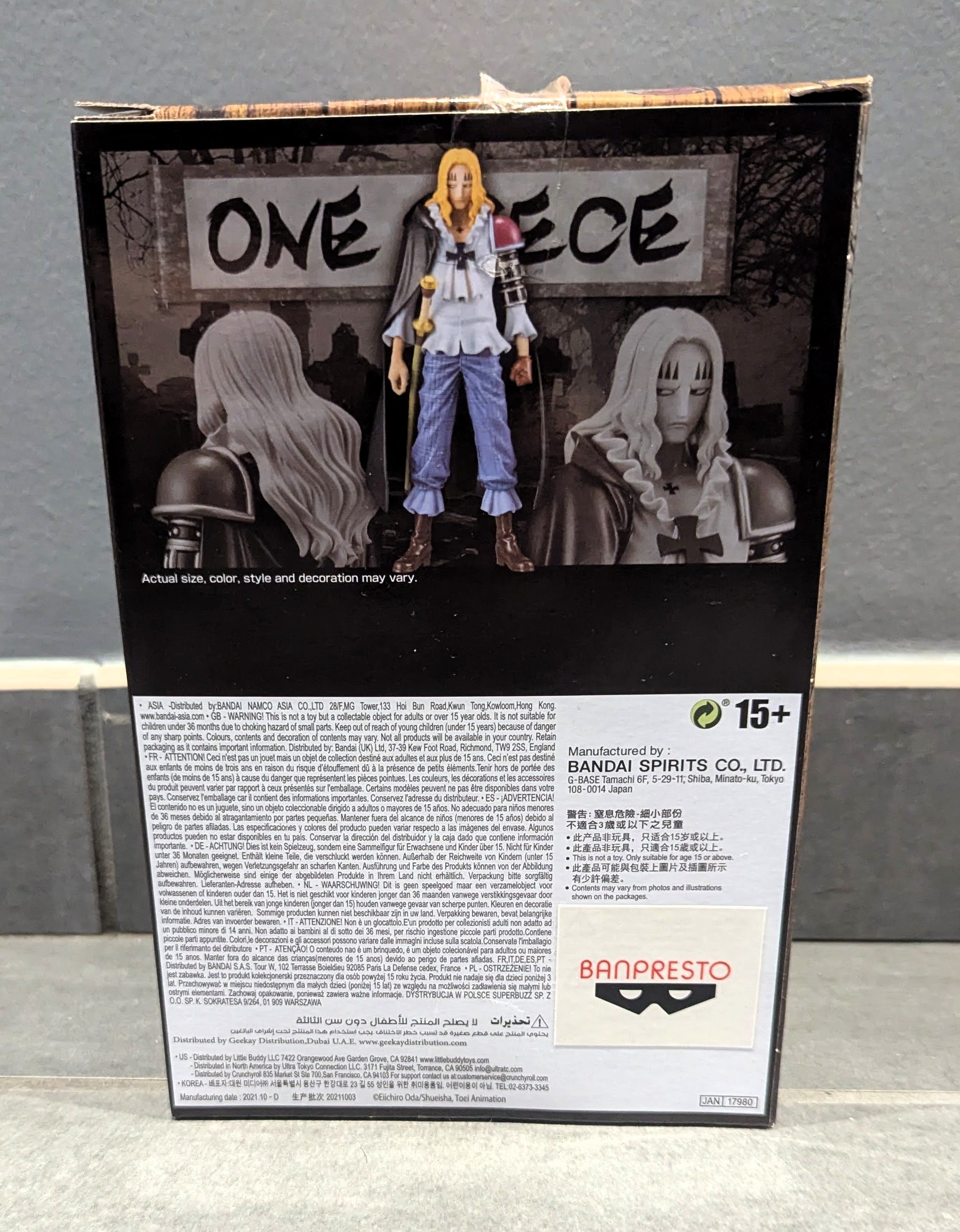 Figurine One Piece - Basil Hawkins DXF The Grandline Men Wanokuni Vol.16 17cm