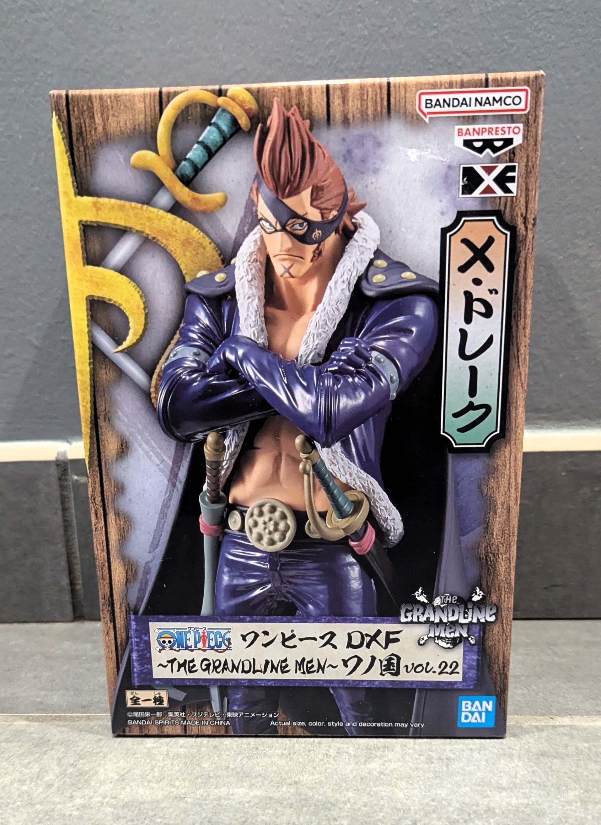 Figurine One Piece - X Drake Dxf Grandline Men Wanokuni Vol.22 17cm