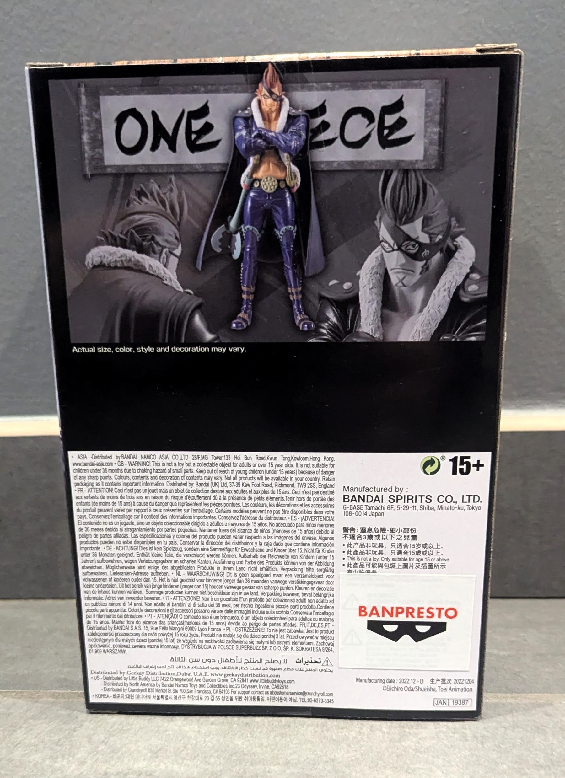 Figurine One Piece - X Drake Dxf Grandline Men Wanokuni Vol.22 17cm