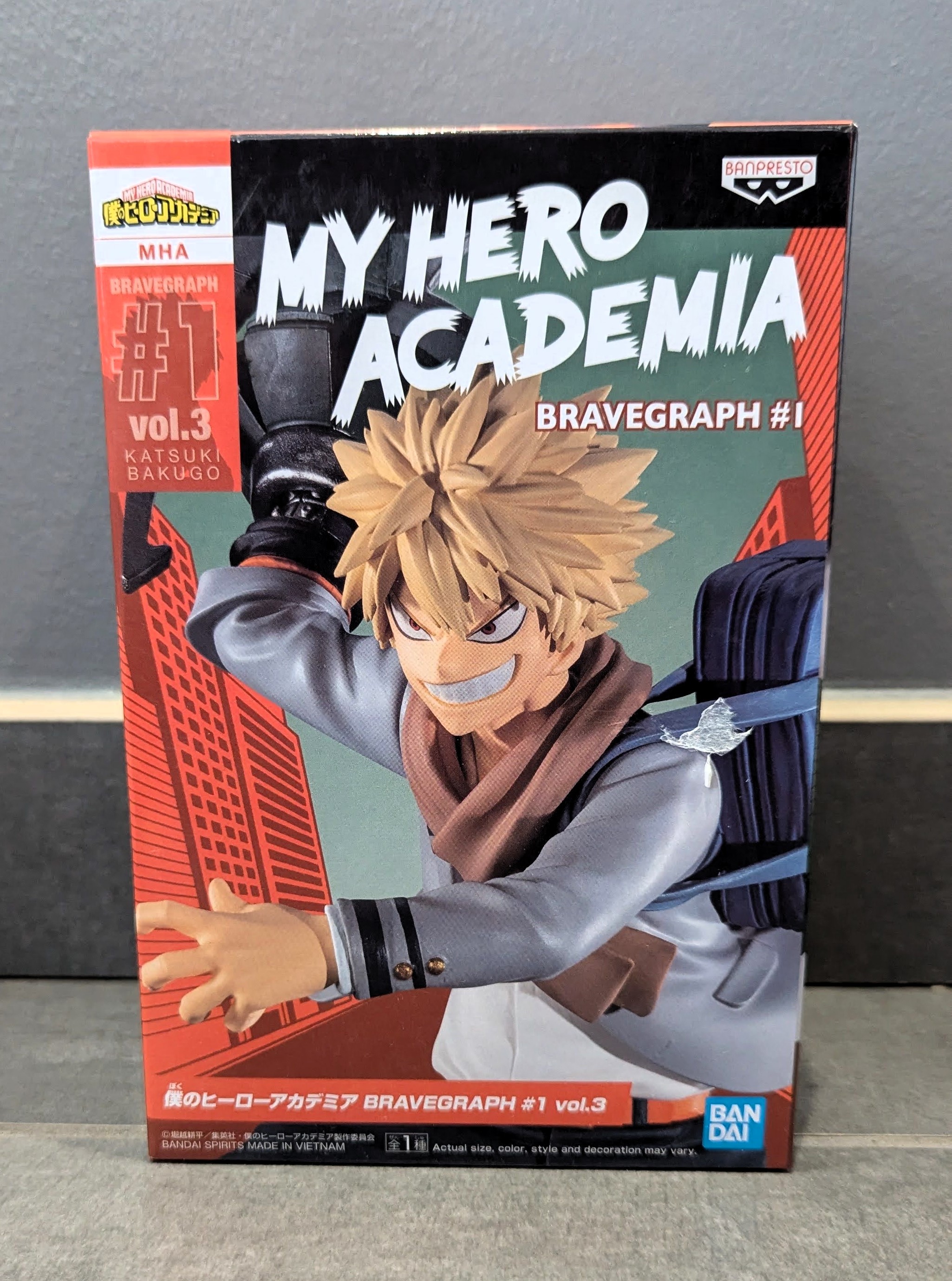 Figurine My Hero Academia - Katsuki Bakugo 12cm Vol.3