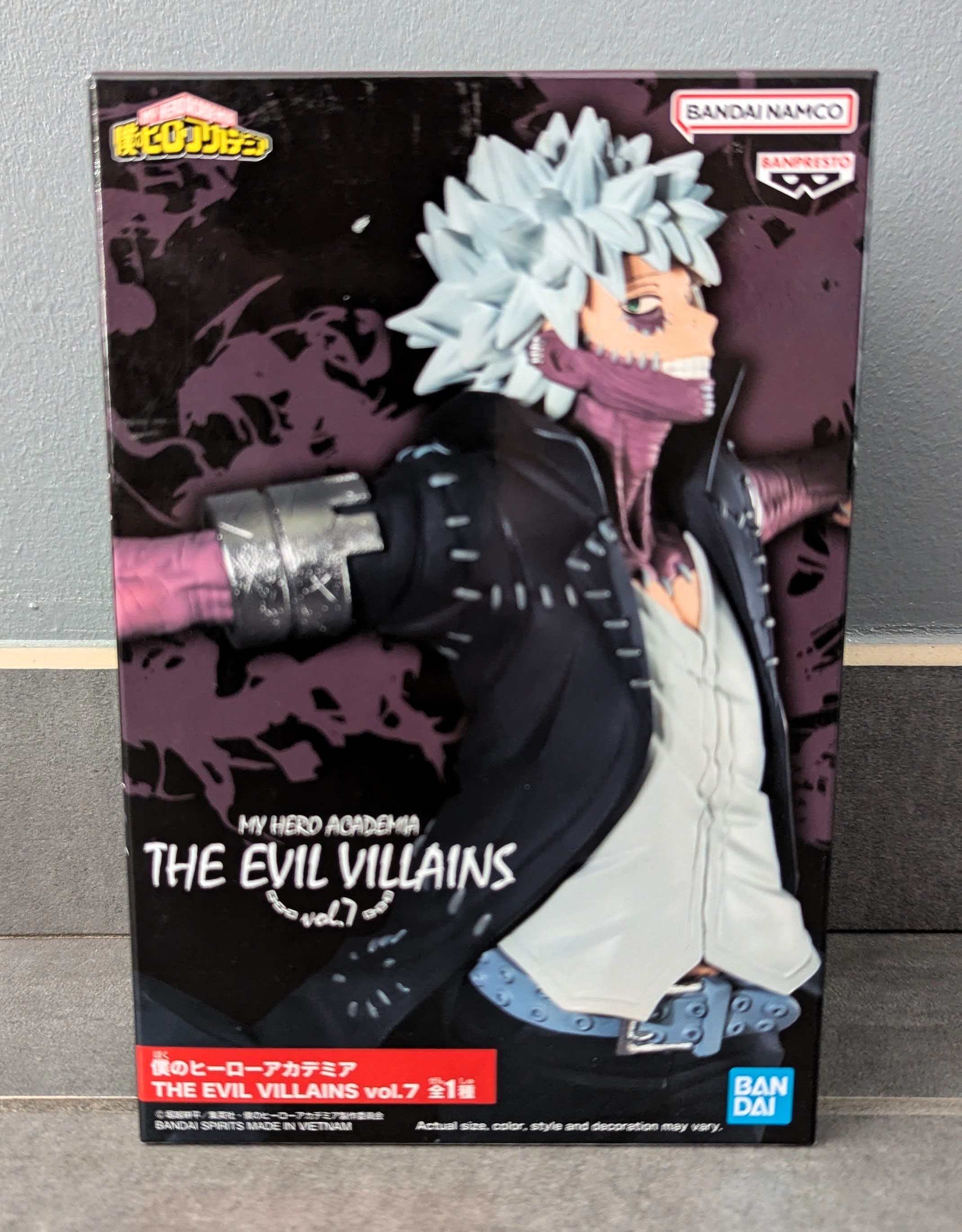 Figurine My Hero Academia - Dabi - The Evil Villains 17cm Vol.7