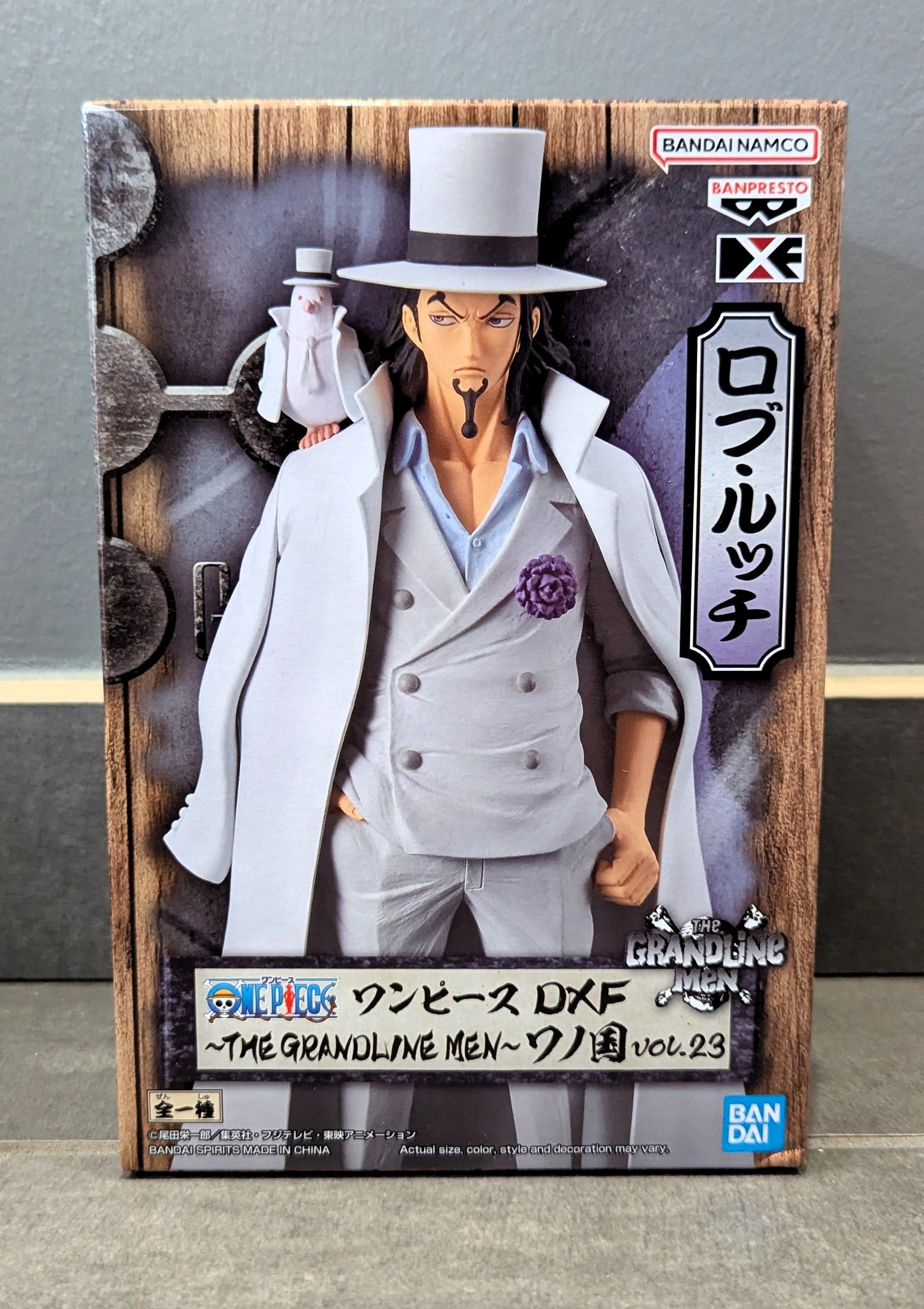 Figurine One Piece - Rob Lucci Dxf Grandline Men Wanokuni - 17 cm Vol.23