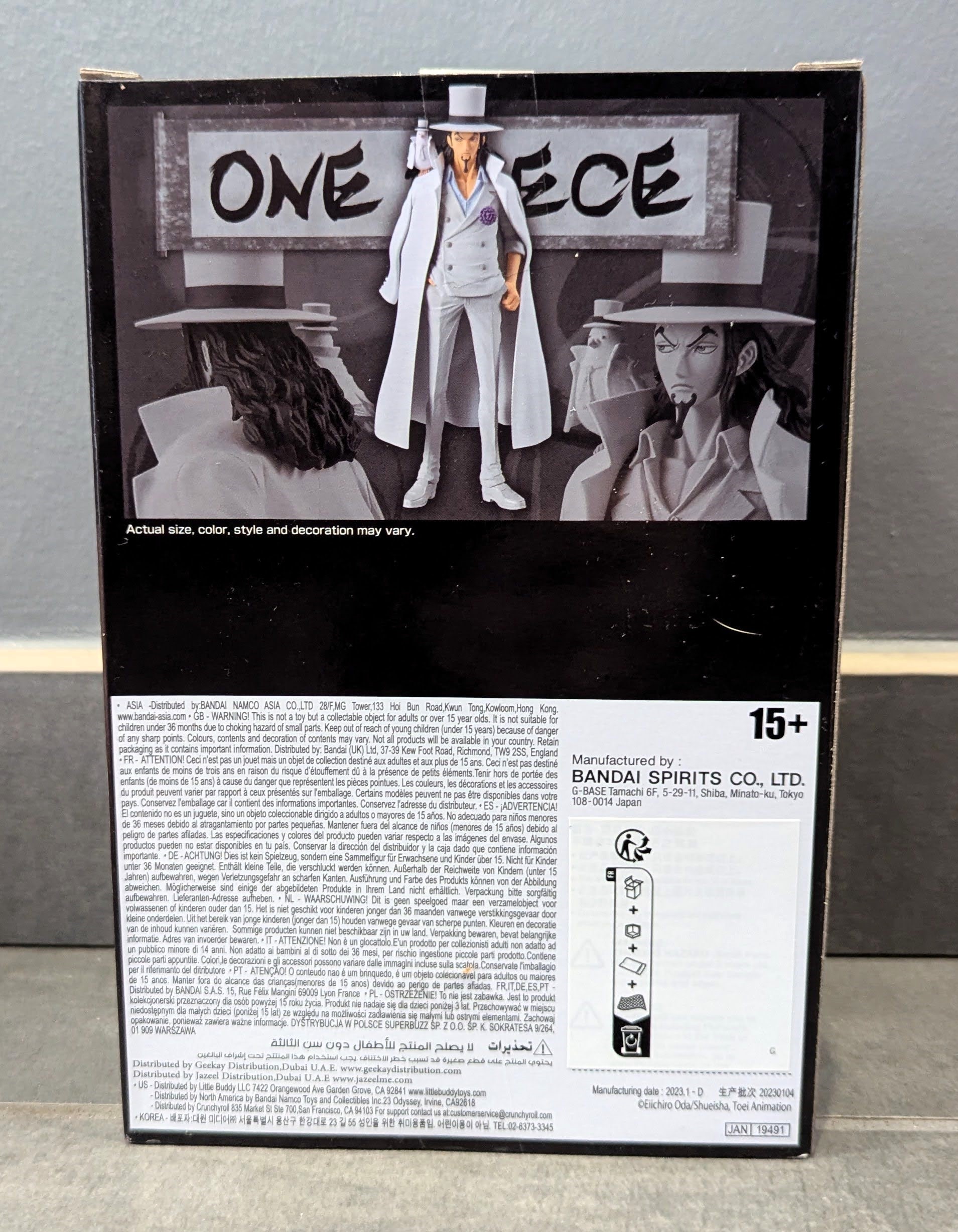 Figurine One Piece - Rob Lucci Dxf Grandline Men Wanokuni - 17 cm Vol.23