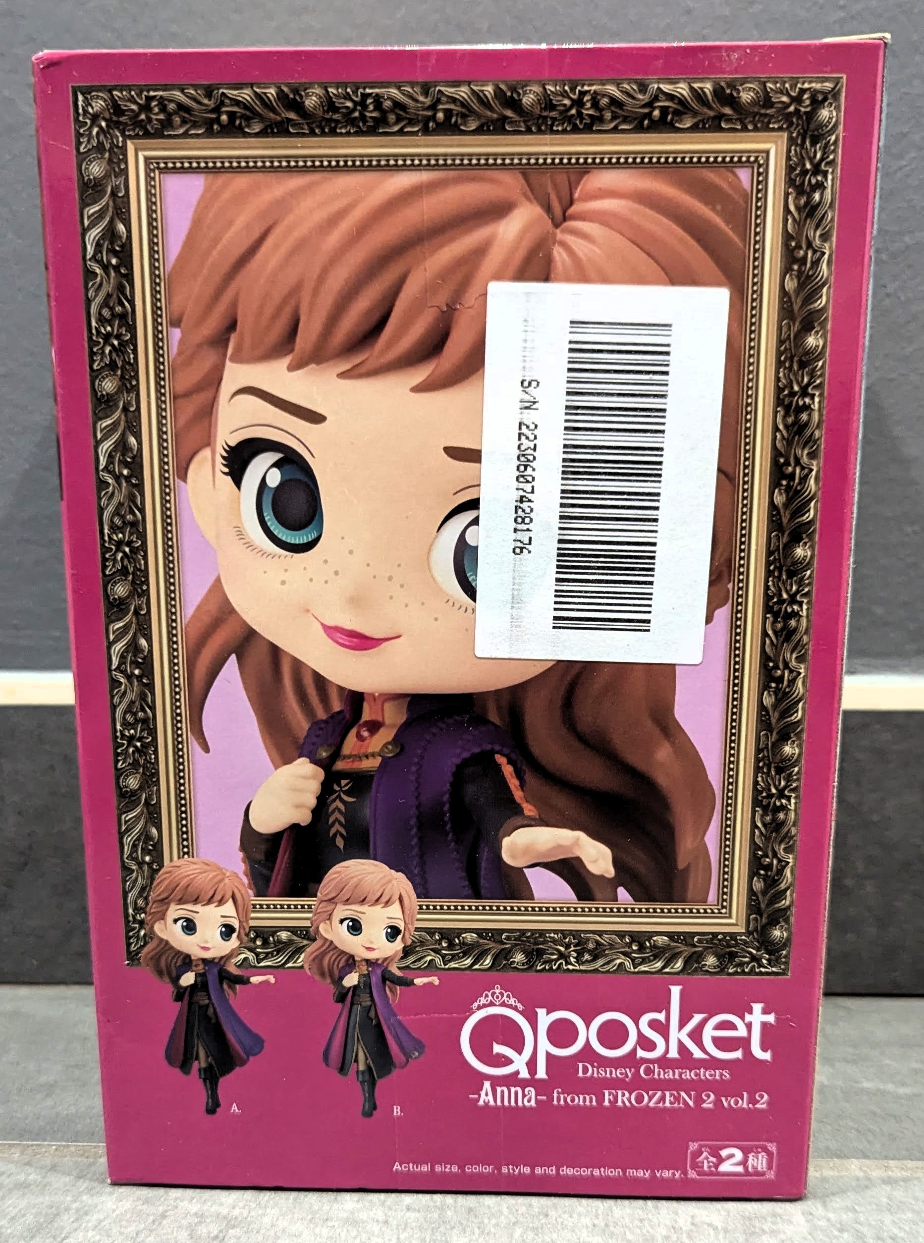 Figurine Banpresto Qposket La Reine des neiges 2 - Anna Vol.2