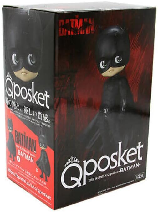 Figurine Q Posket - Batman version A