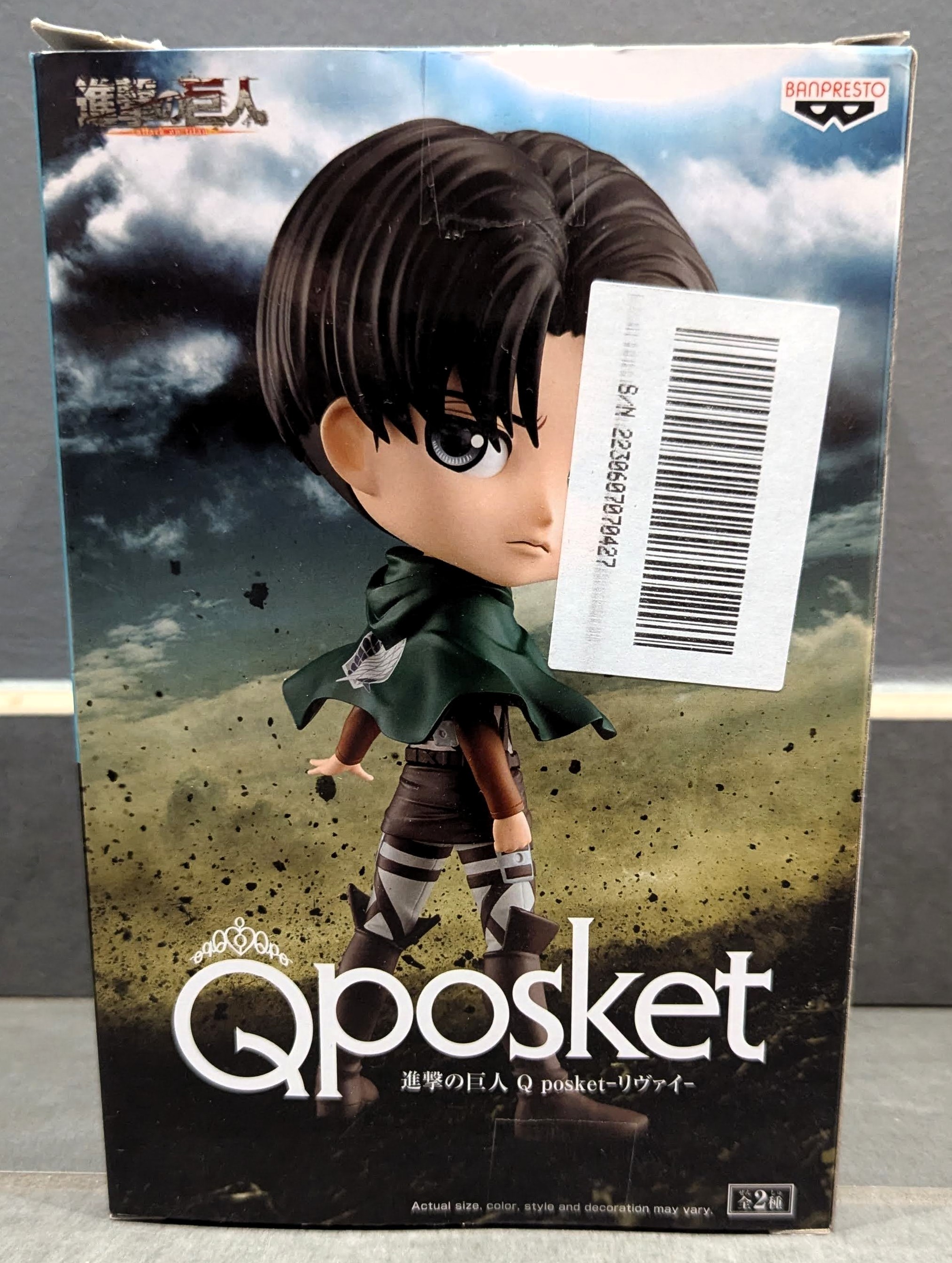 Figurine L'Attaque des Titans Q Posket Levi Ackerman - Ver. A  Banpresto 14 cm