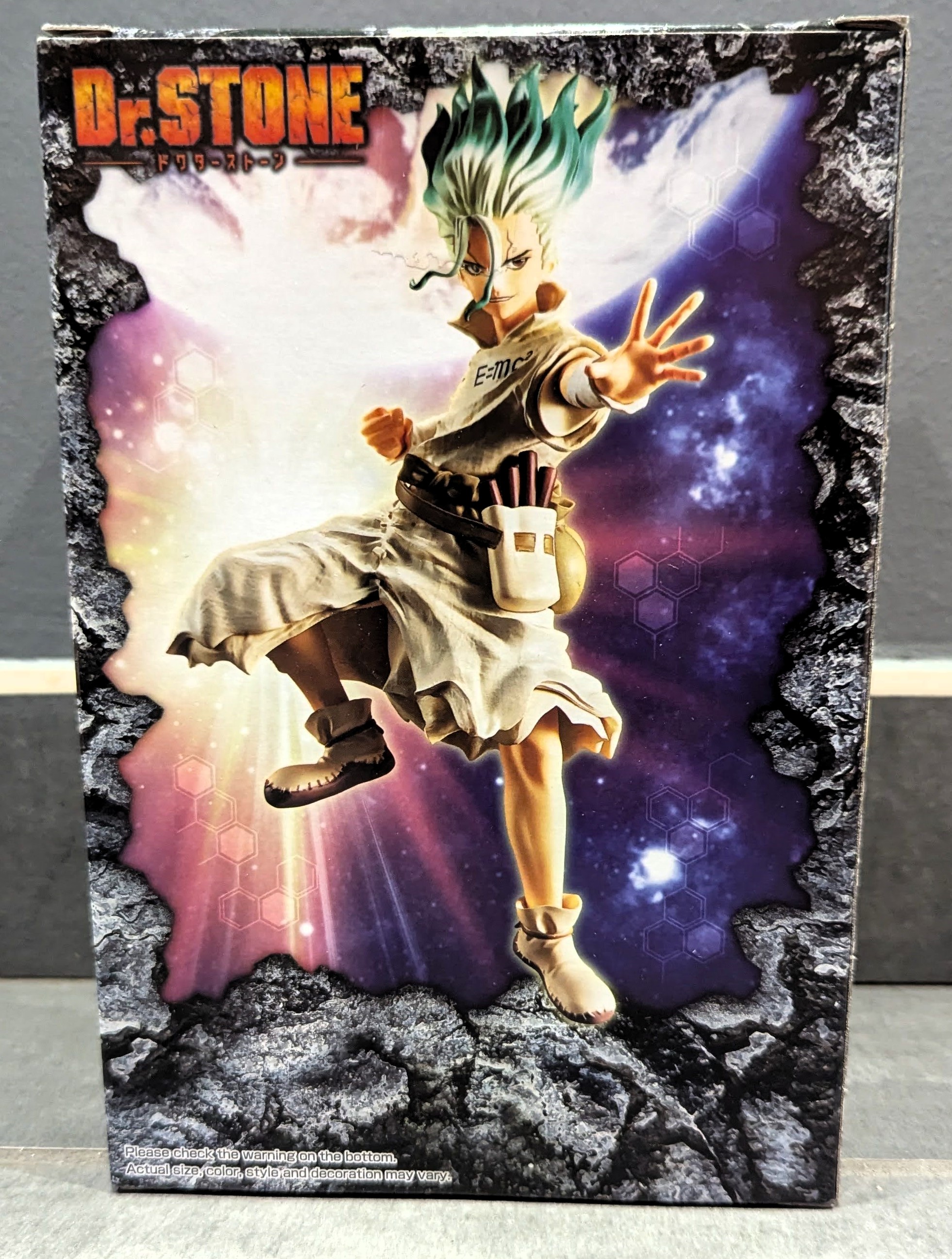 Figurine Stone World - Dr. Stone - Senku Ishigami II