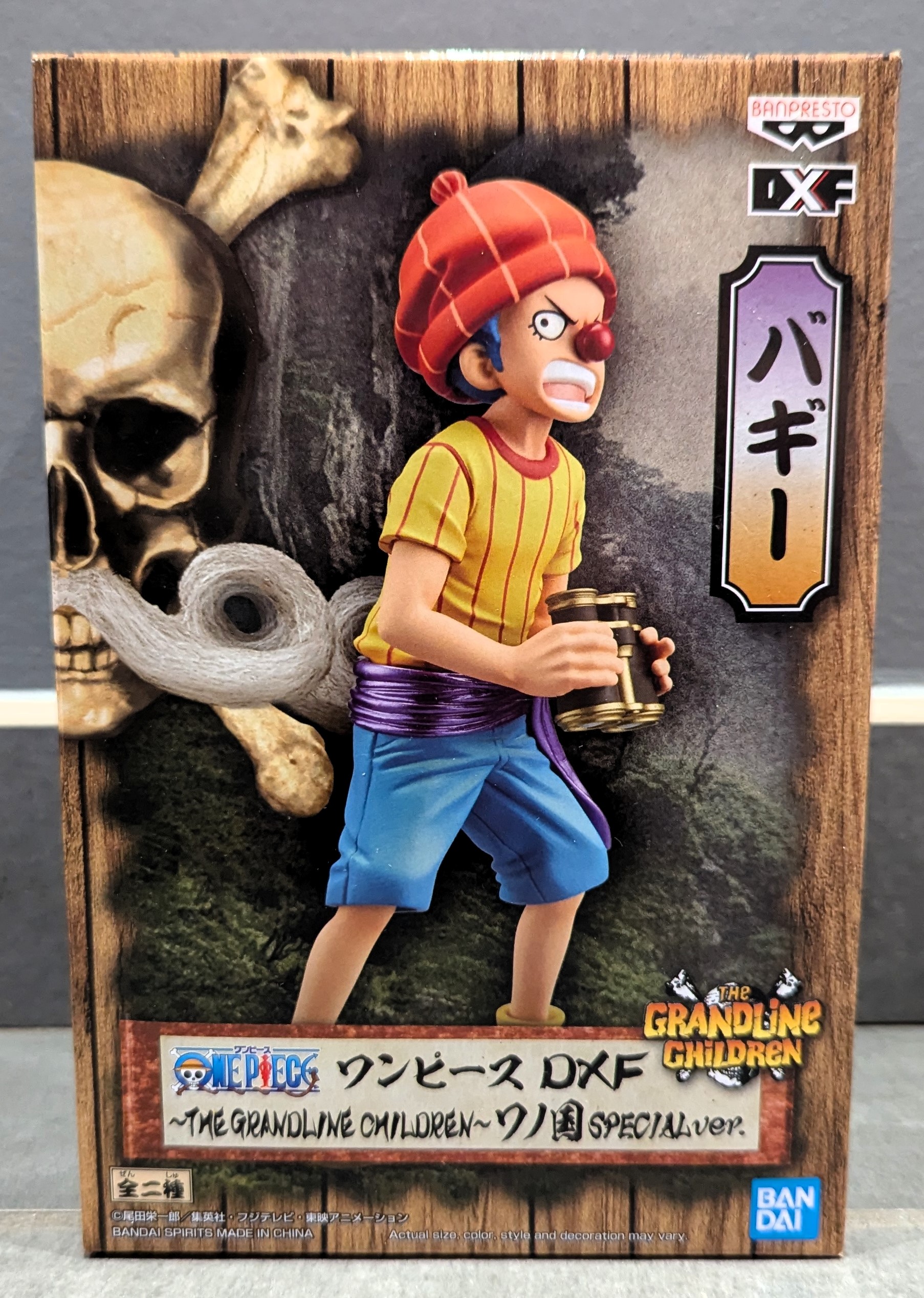 Figurine Banpresto Bandai One Piece Buggy Wanokuni The Grandline Children