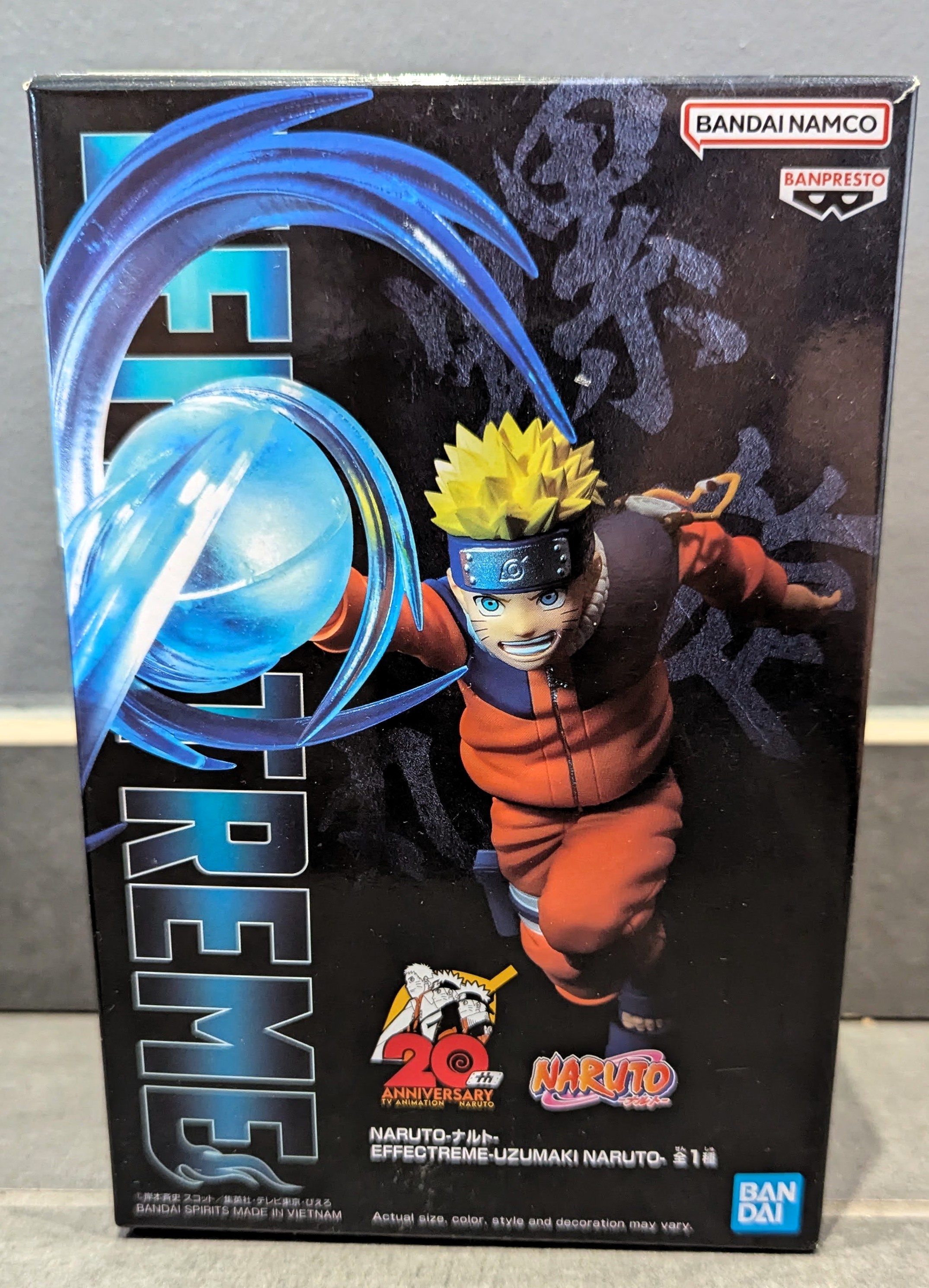 Figurine Effectreme : Naruto - Uzumaki Naruto Banpresto 