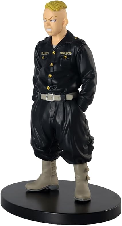Figurine Tokyo Revengers - Haruki Hayashida Pachin Banpresto 16 cm