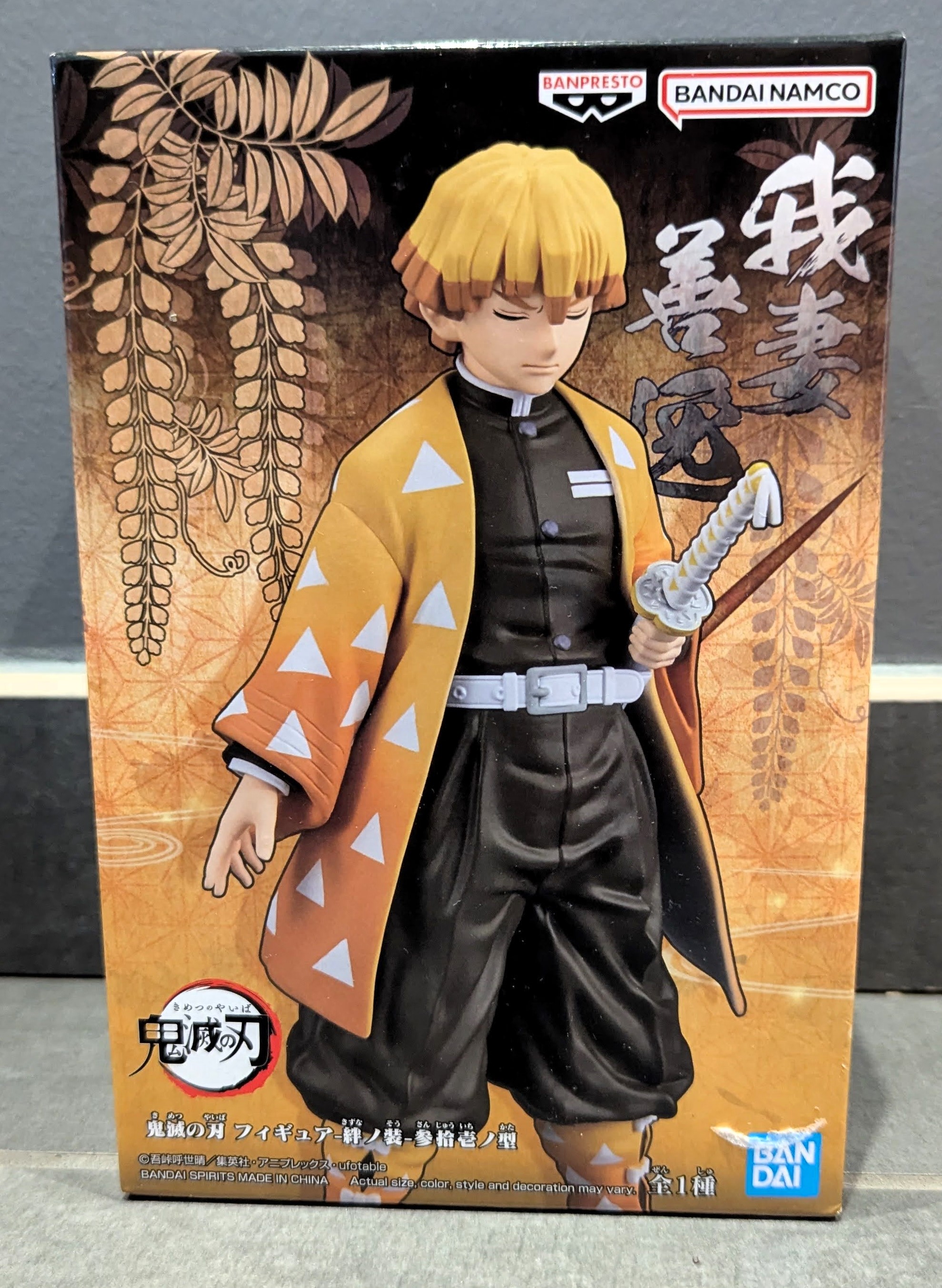 Figurine Banpresto Demon Slayer - Zenitsu Agatsuma 15 cm Vol.31